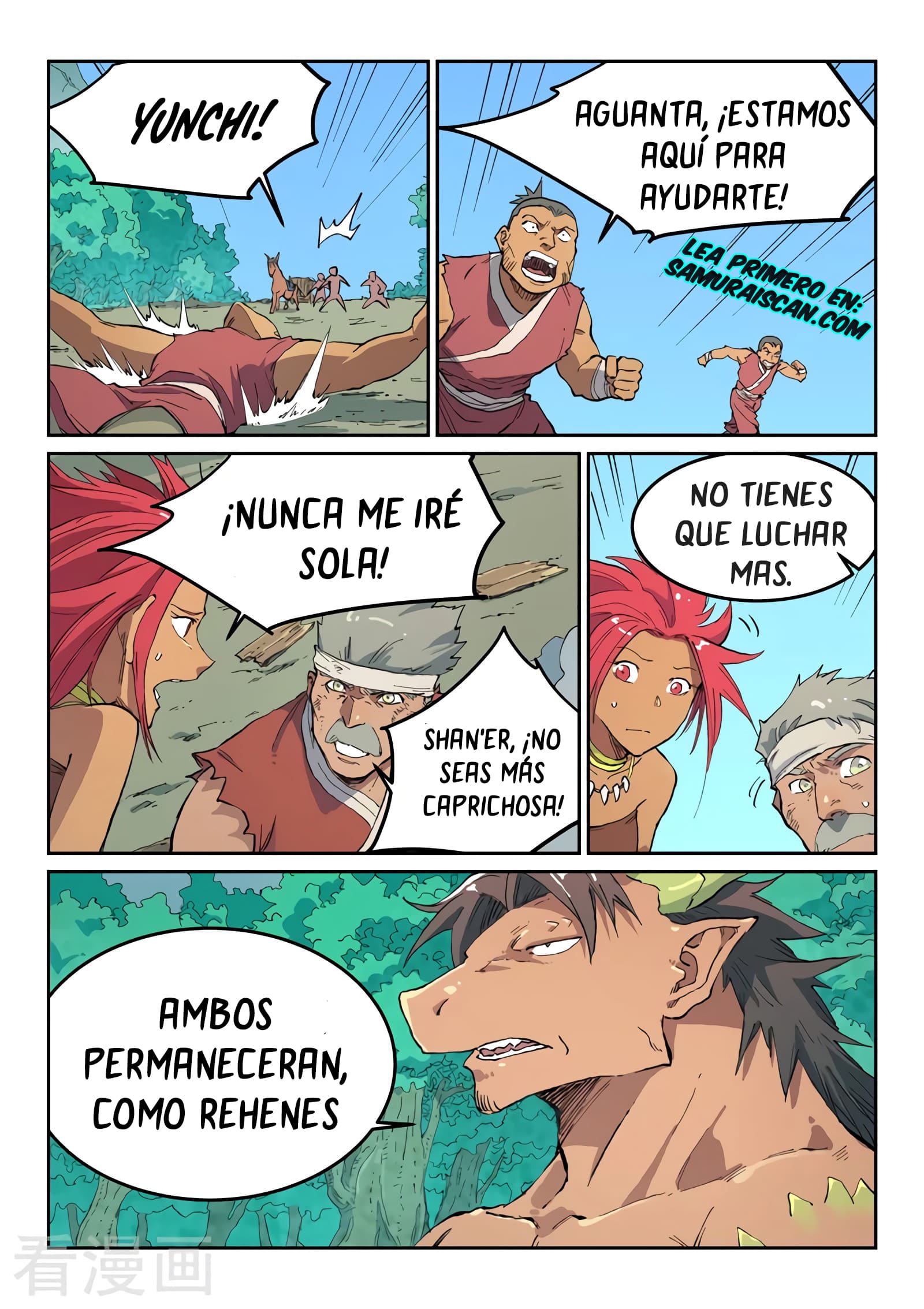 Star Martial God Technique capítulo 464 página 9