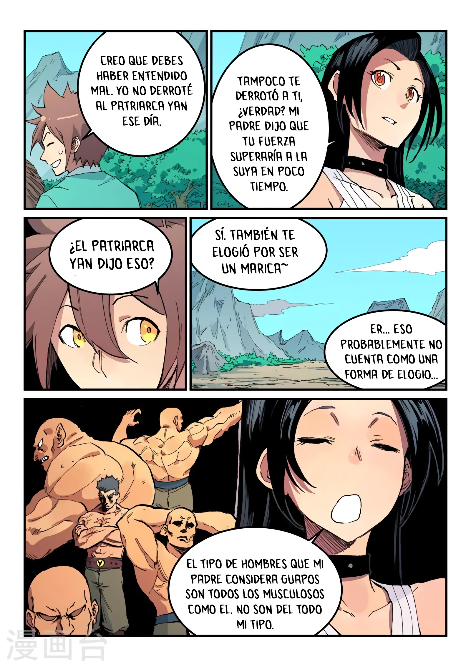 Star Martial God Technique capítulo 482 página 10