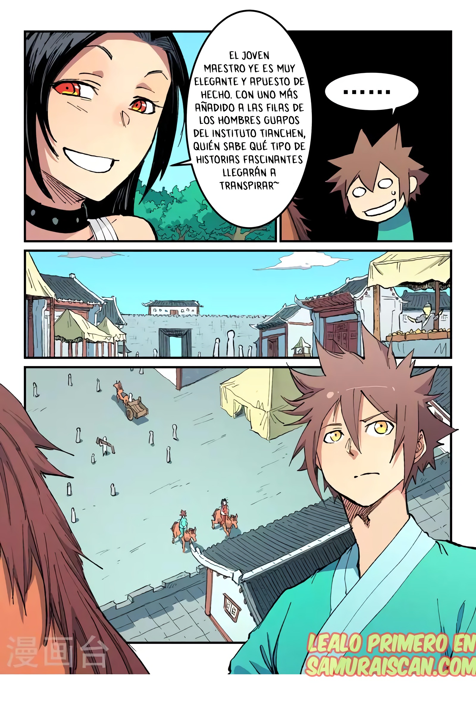 Star Martial God Technique capítulo 482 página 11