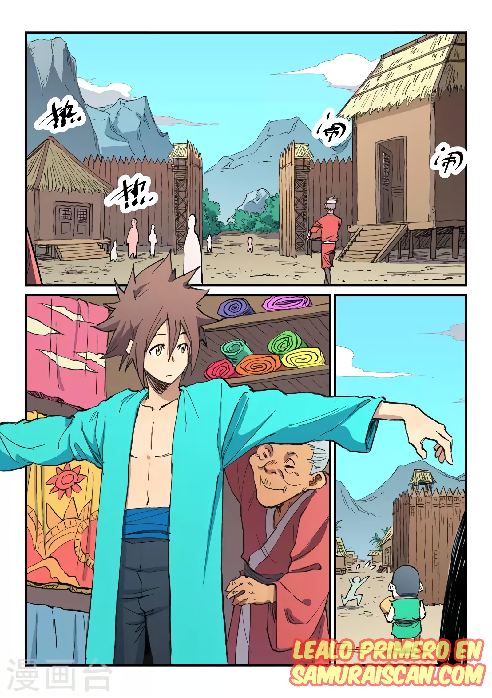 Star Martial God Technique capítulo 482 página 3