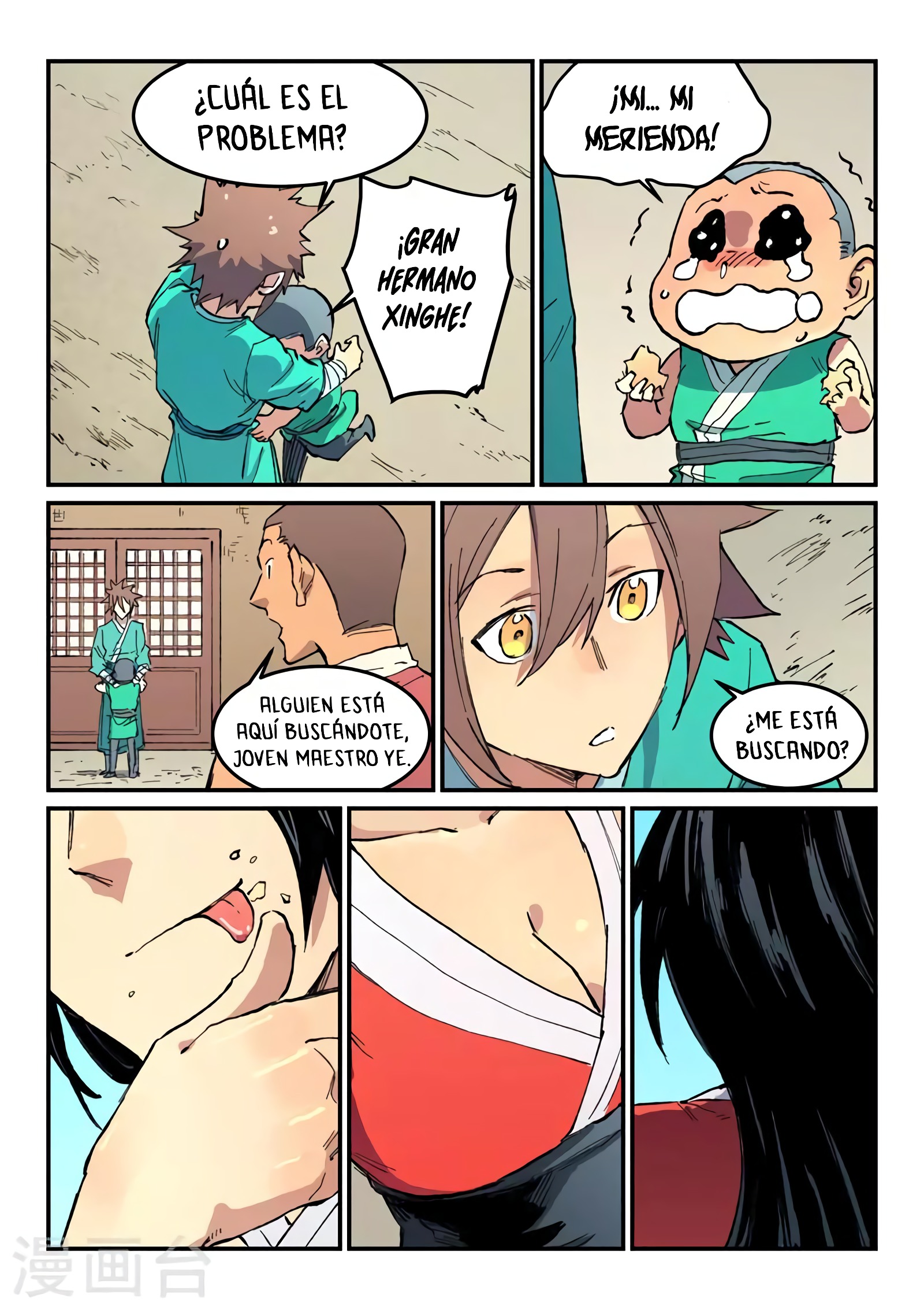 Star Martial God Technique capítulo 482 página 5