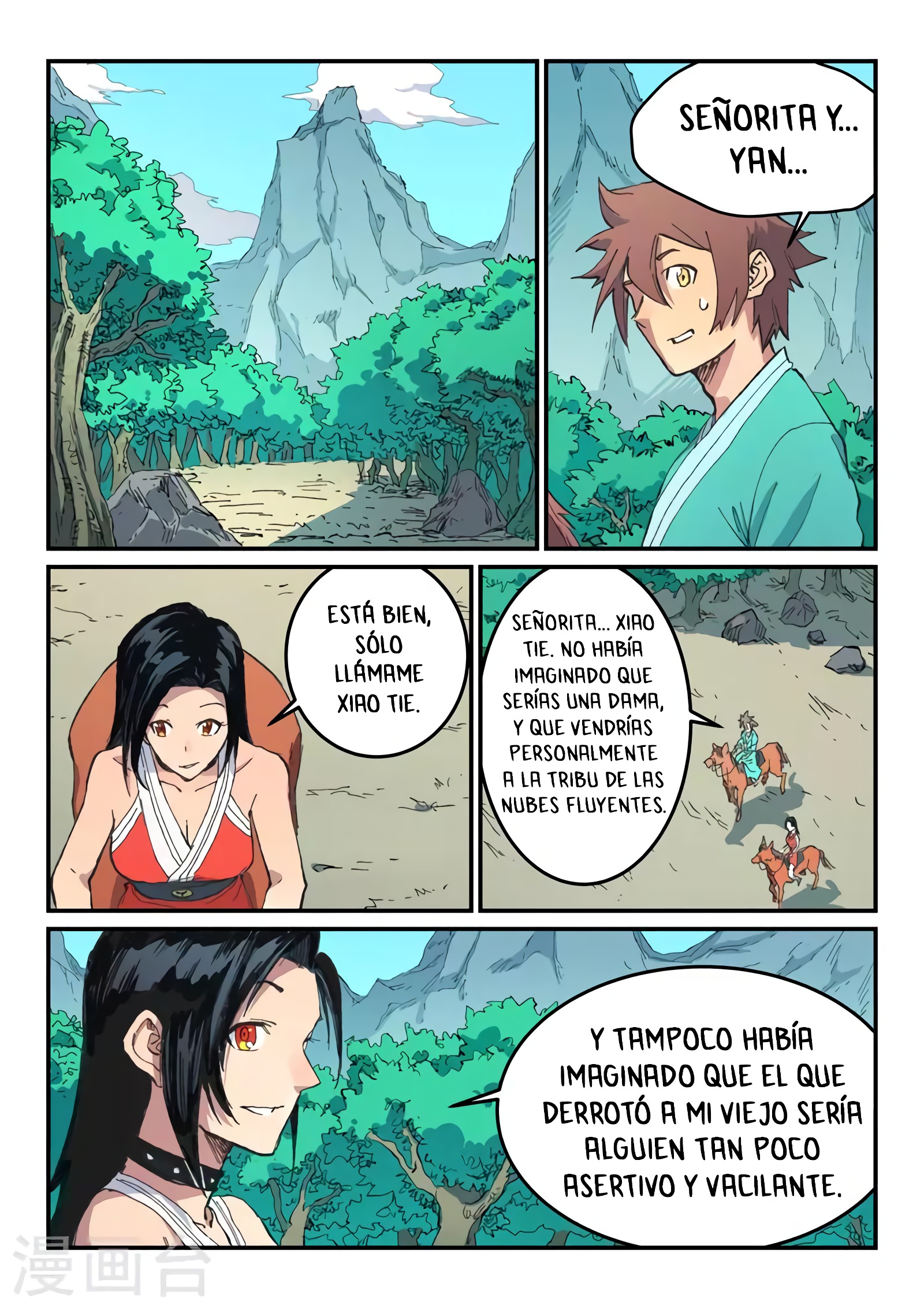 Star Martial God Technique capítulo 482 página 9