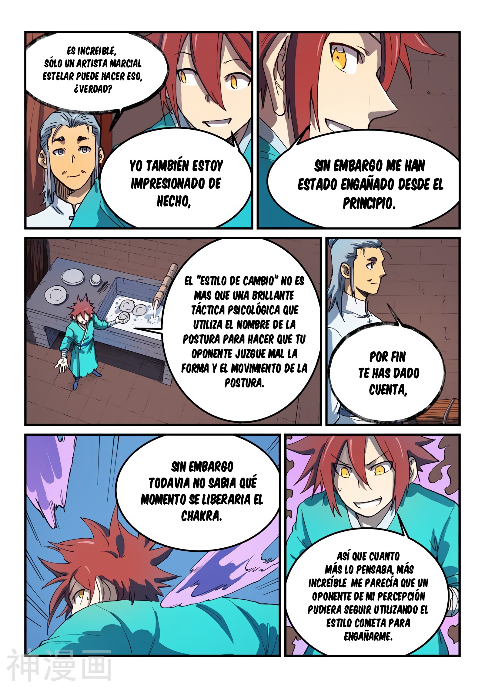 Star Martial God Technique capítulo 540 página 10