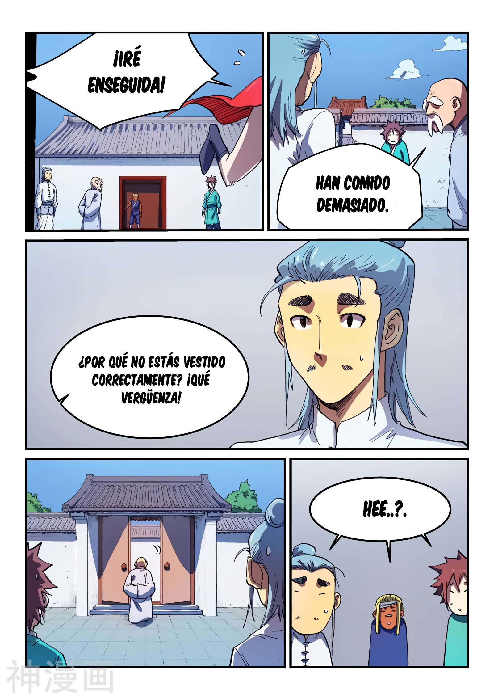 Star Martial God Technique capítulo 540 página 4