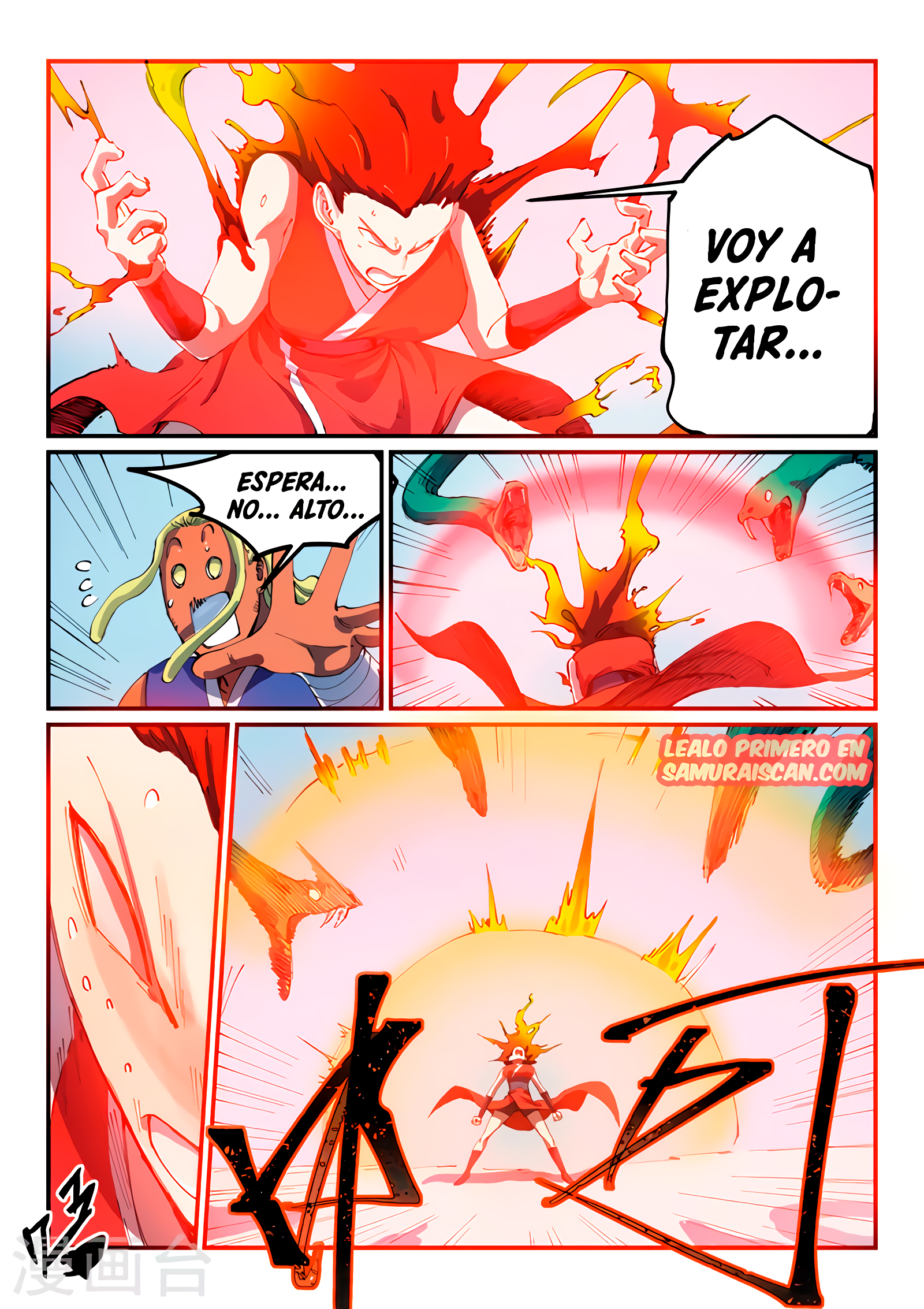Star Martial God Technique capítulo 549 página 6