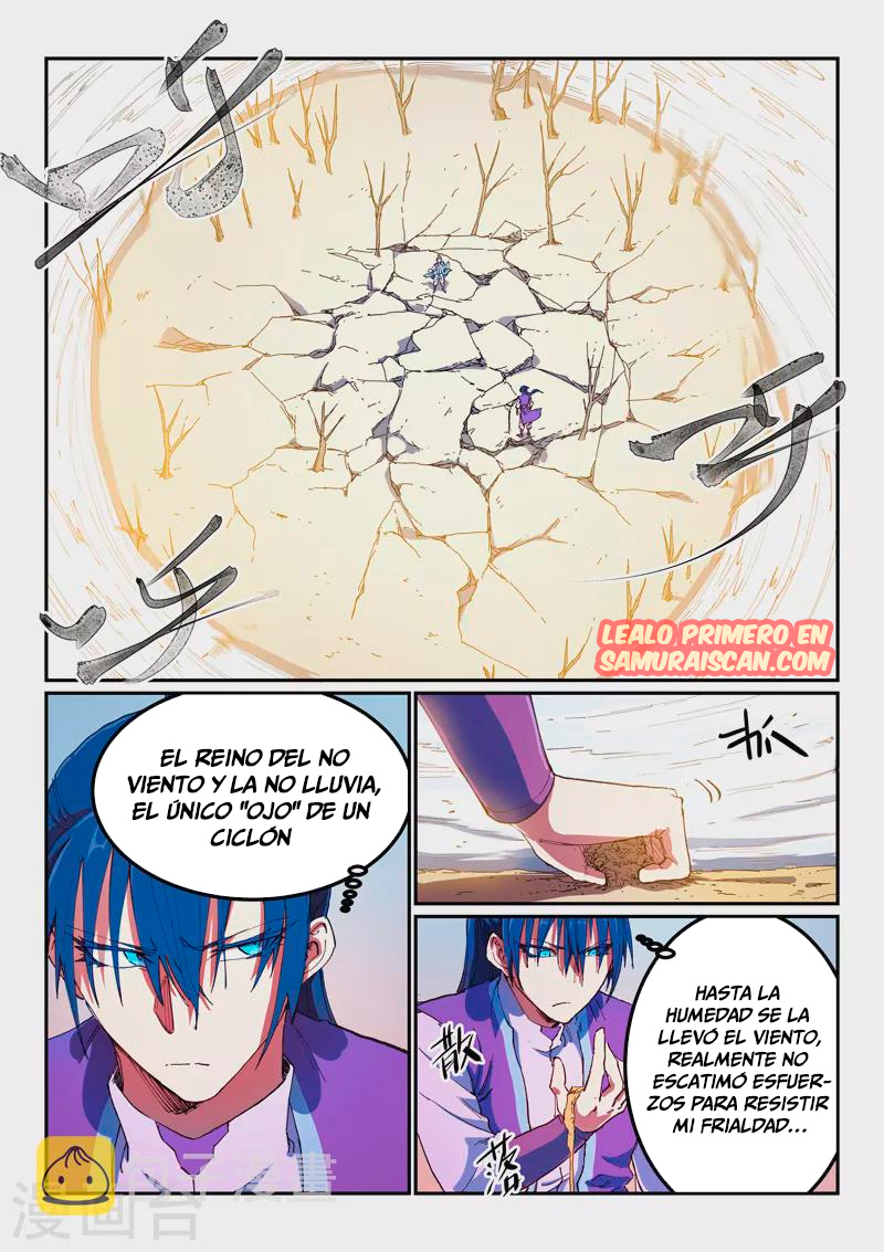 Star Martial God Technique capítulo 562 página 3