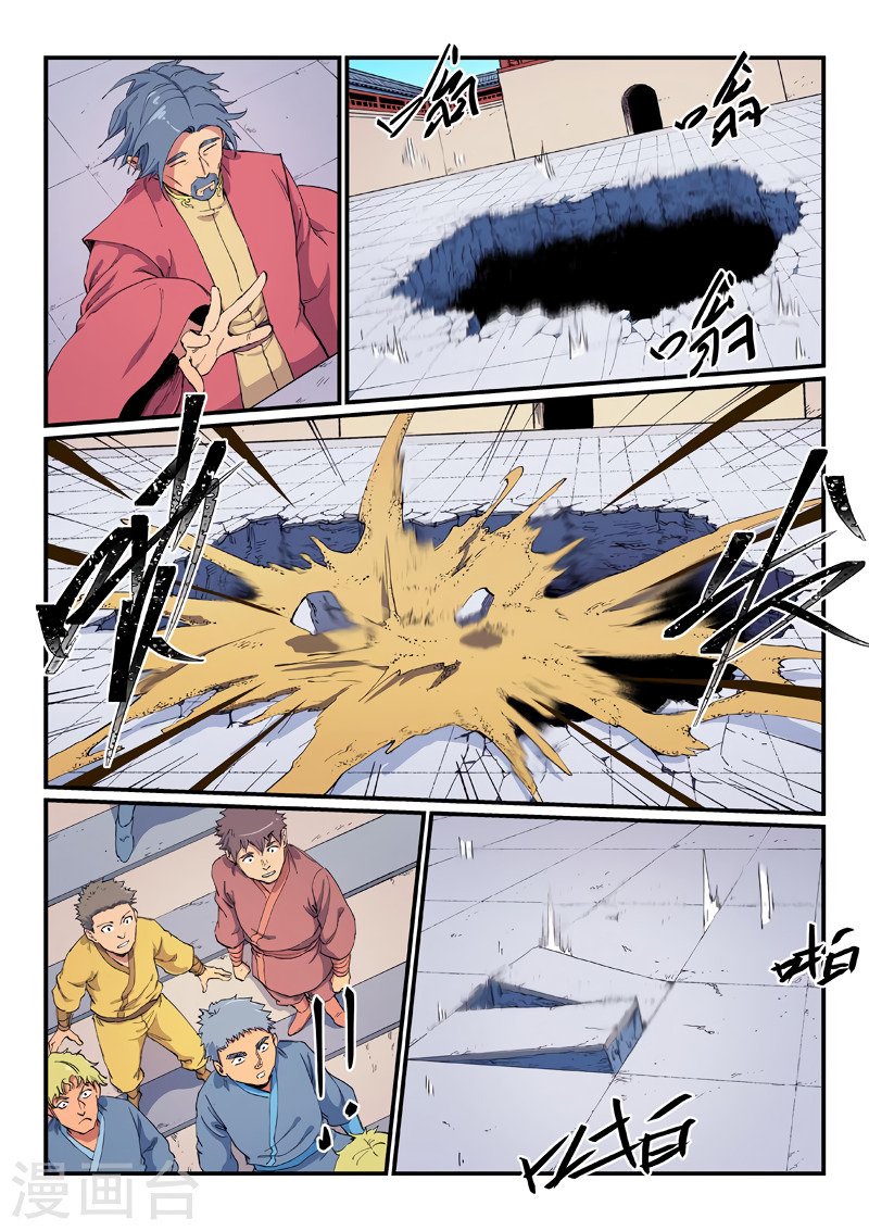 Star Martial God Technique capítulo 601 página 9