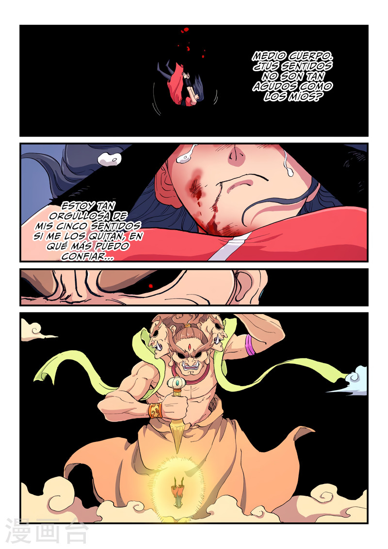 Star Martial God Technique capítulo 607 página 10