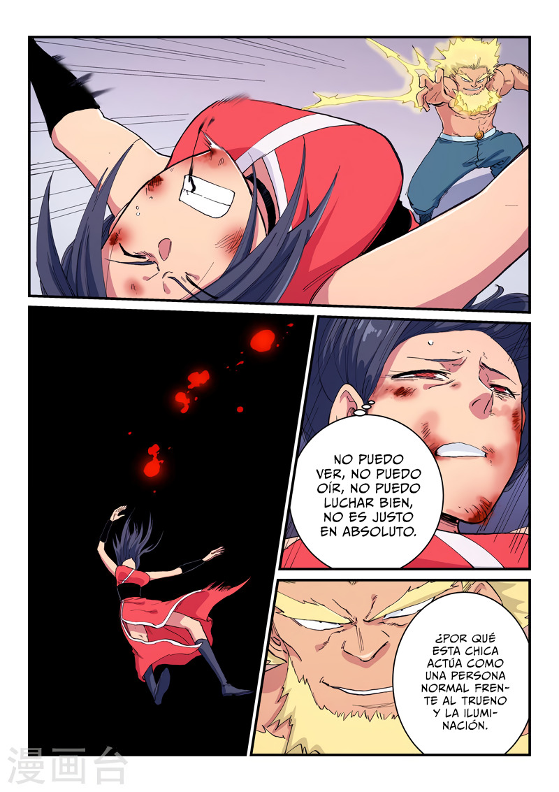 Star Martial God Technique capítulo 607 página 9