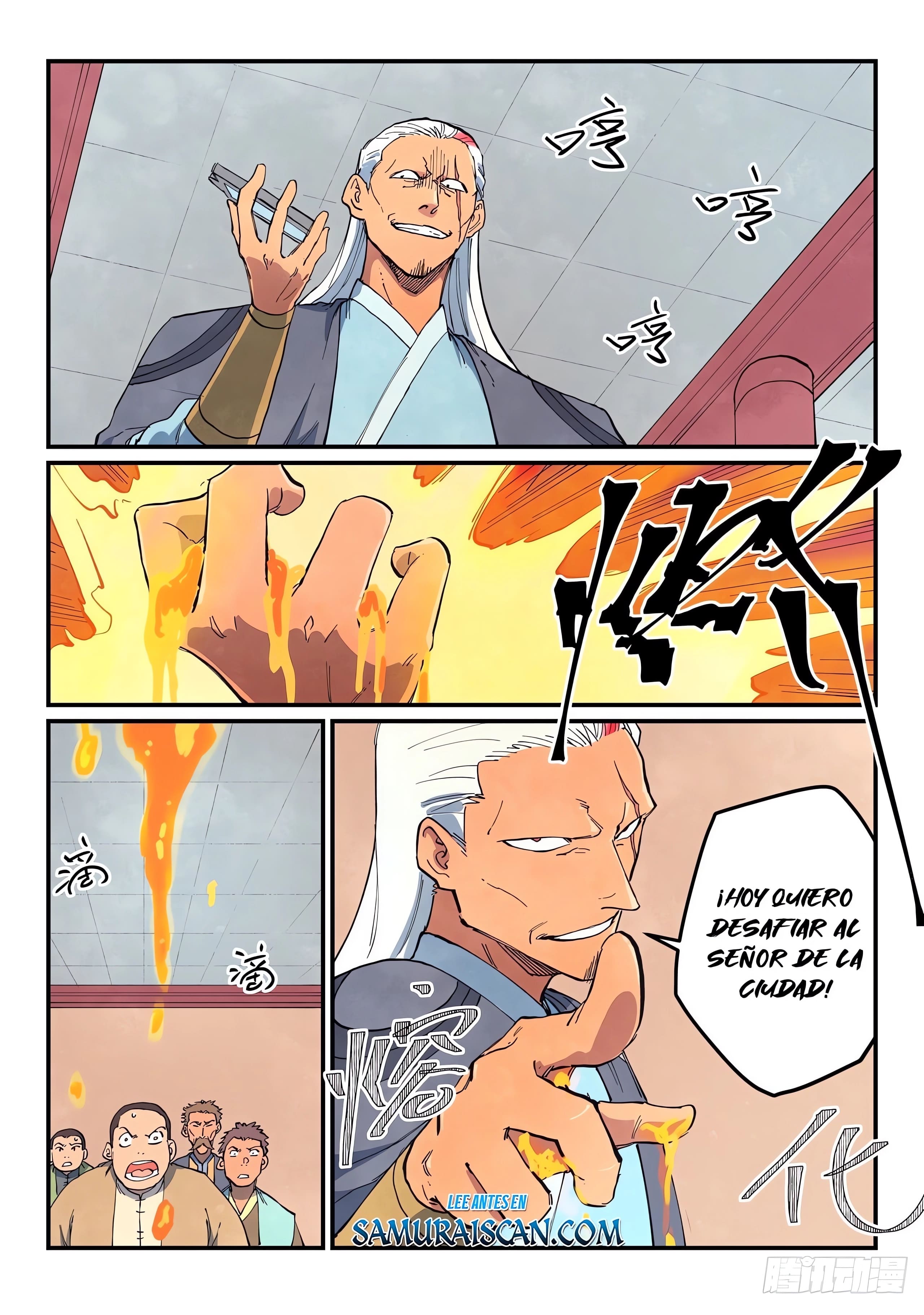Star Martial God Technique capítulo 639 página 11
