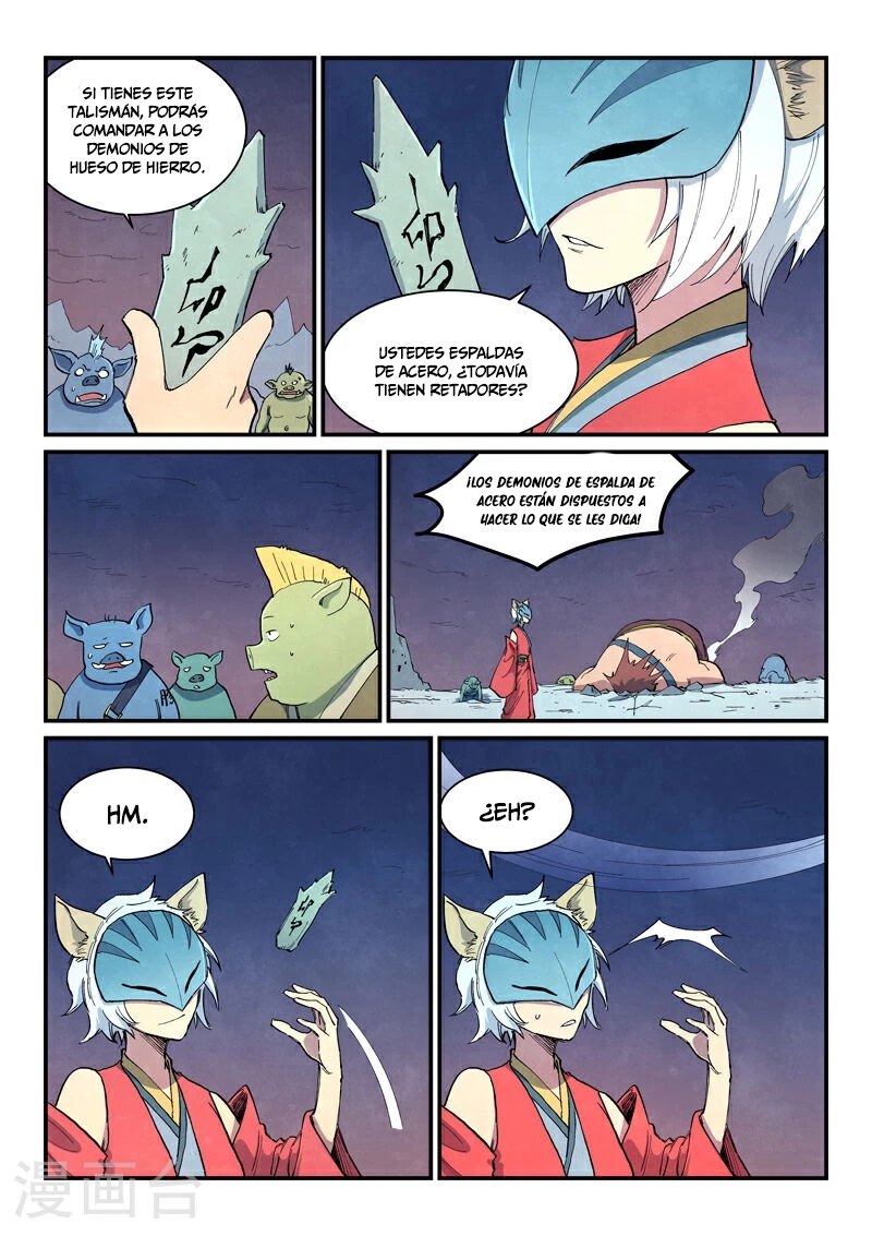 Star Martial God Technique capítulo 655 página 9