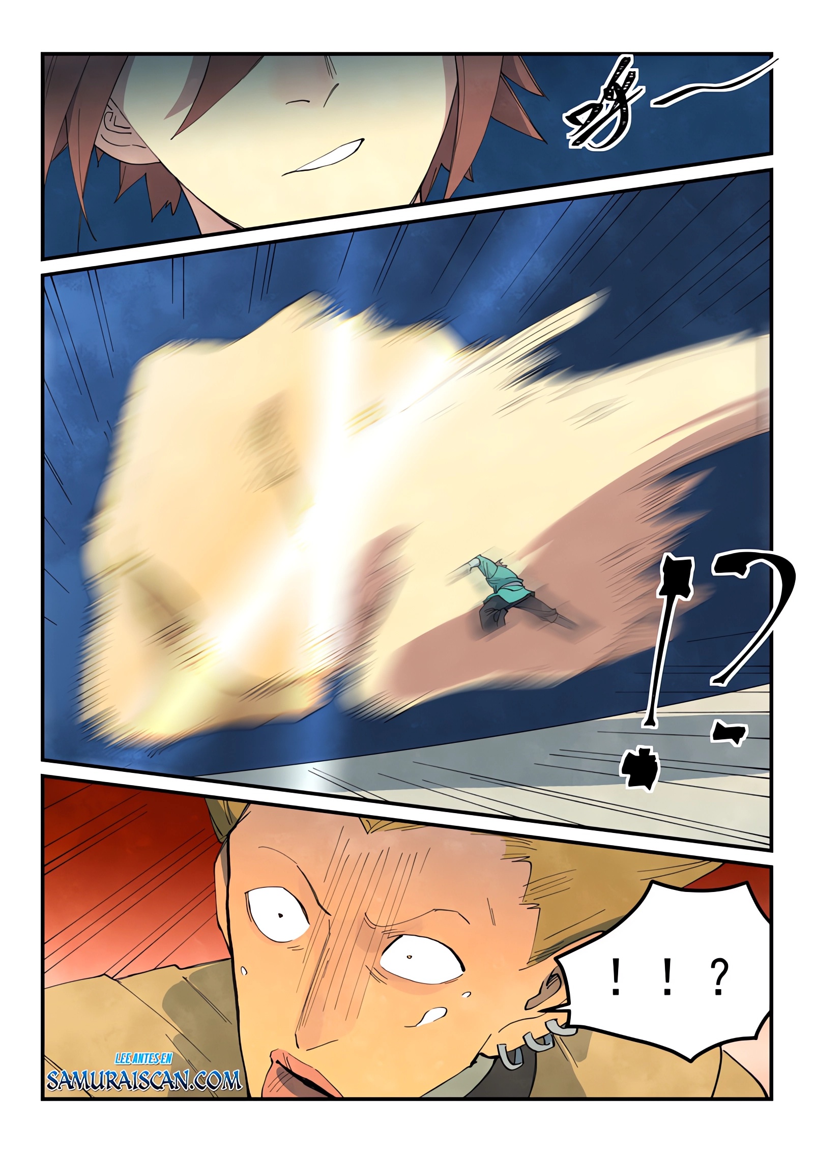 Star Martial God Technique capítulo 696 página 11