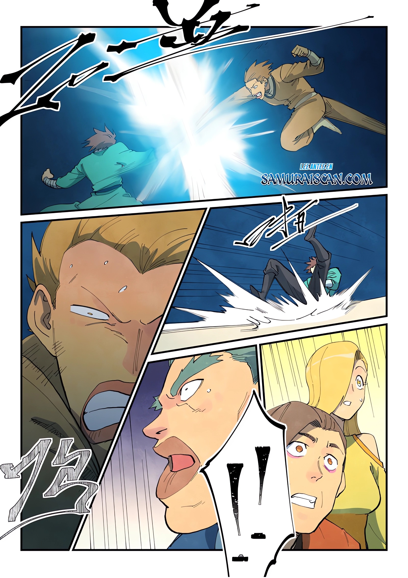 Star Martial God Technique capítulo 696 página 12