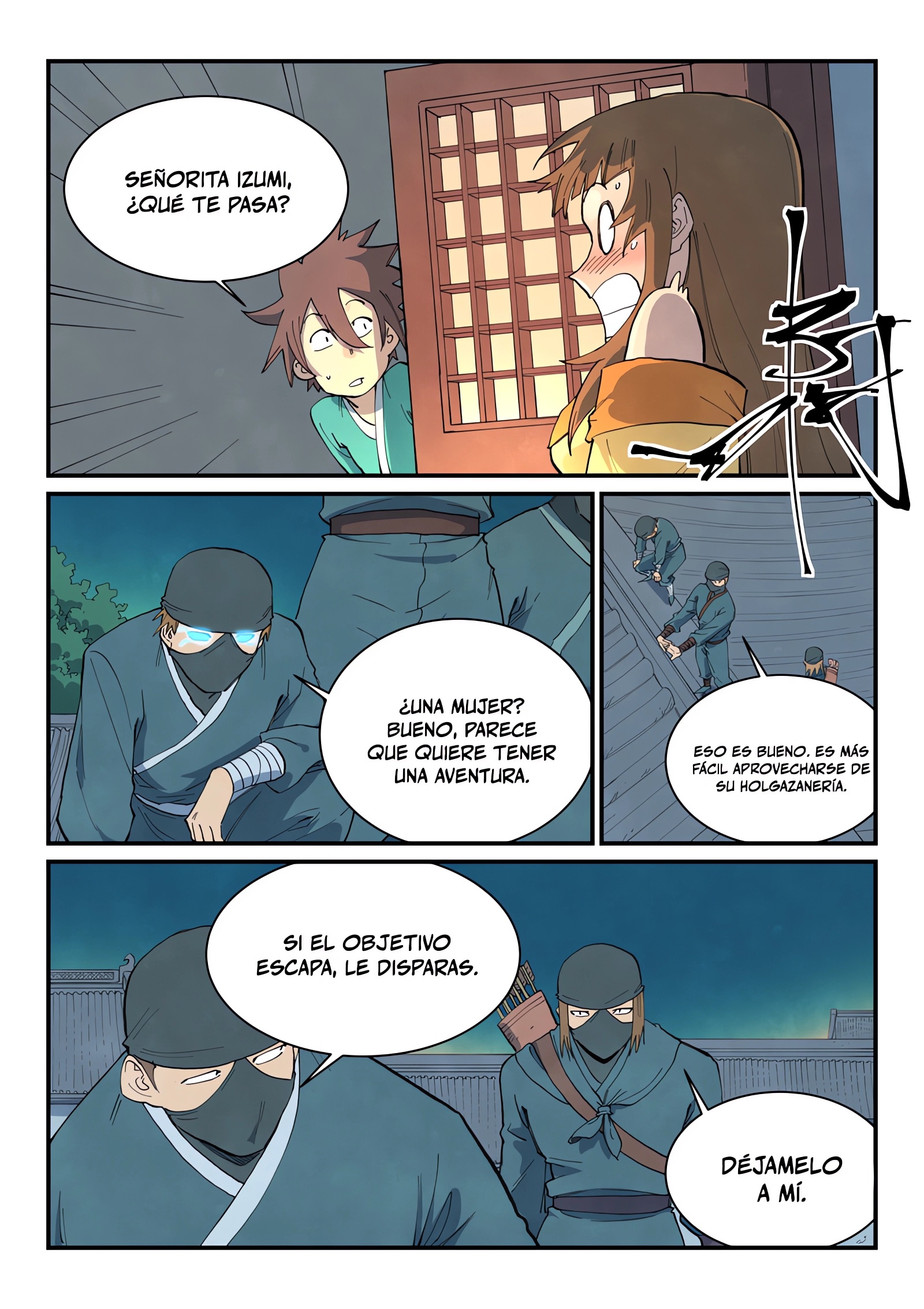 Star Martial God Technique capítulo 700 página 11