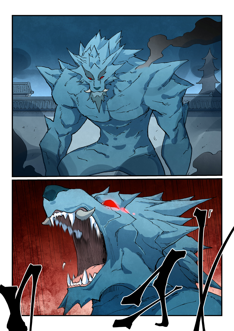 Star Martial God Technique capítulo 711 página 11
