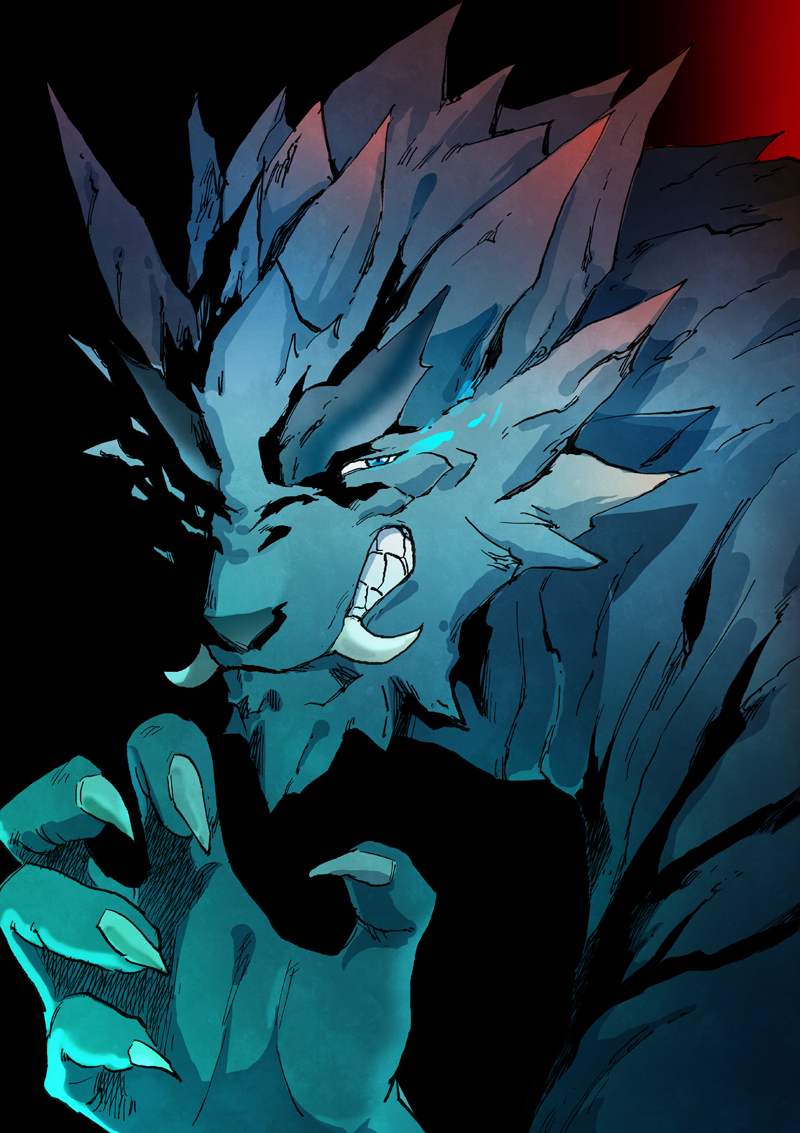 Star Martial God Technique capítulo 711 página 3