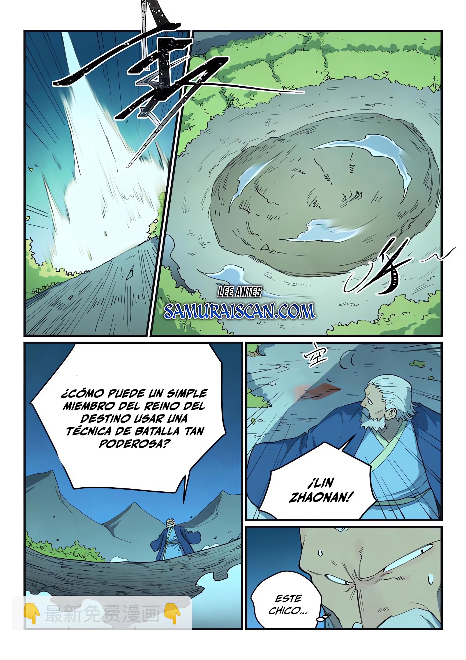 Star Martial God Technique capítulo 722 página 10