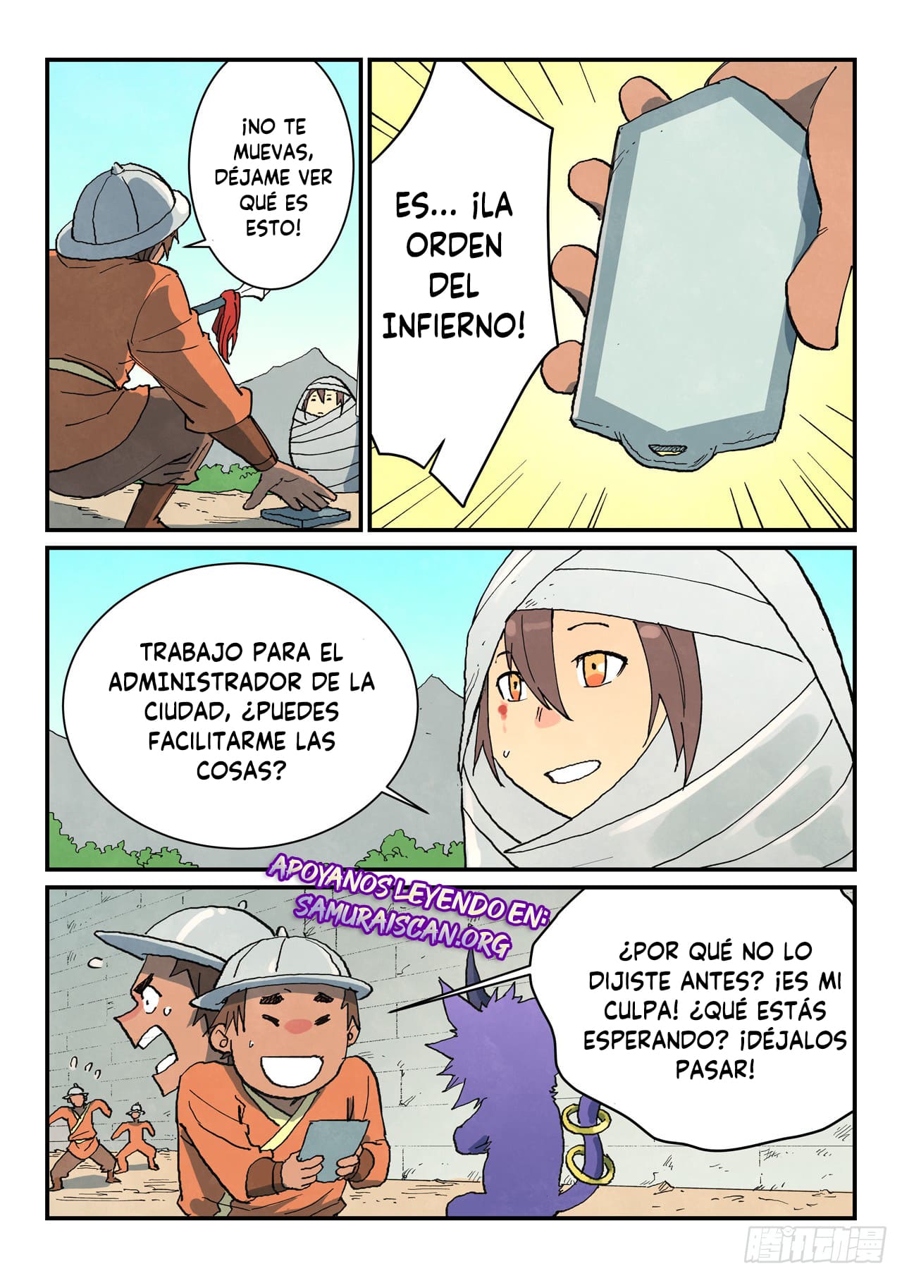 Star Martial God Technique capítulo 742 página 2
