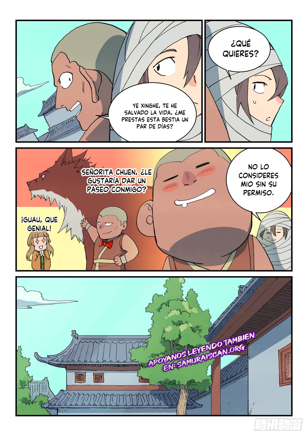 Star Martial God Technique capítulo 742 página 4