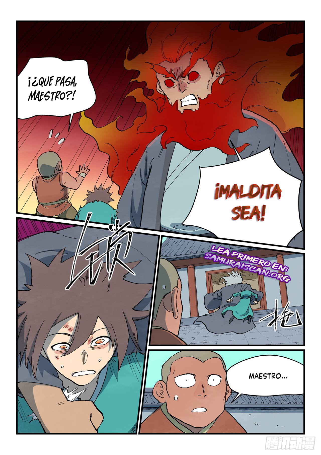 Star Martial God Technique capítulo 742 página 7