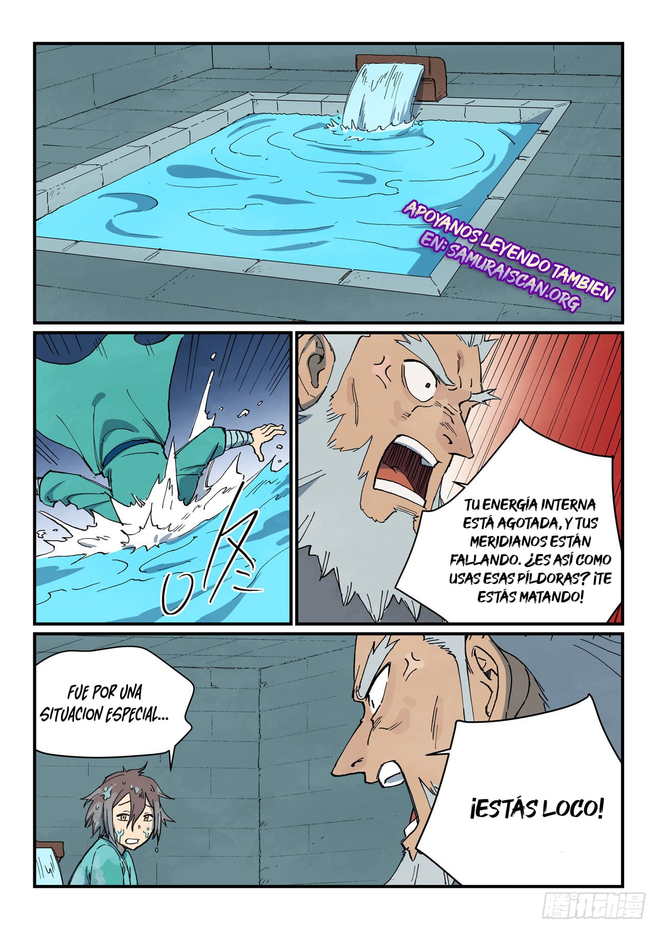 Star Martial God Technique capítulo 742 página 8