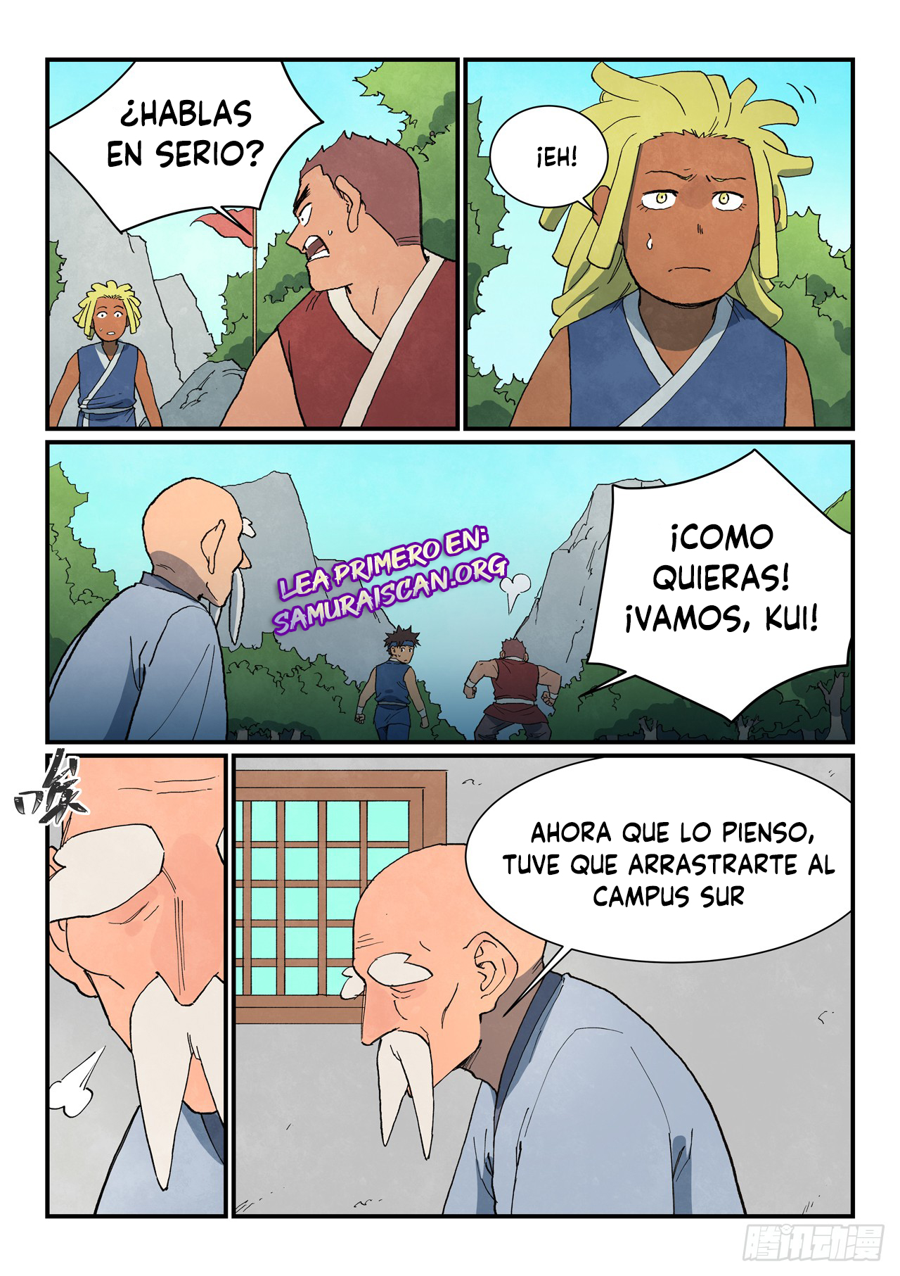 Star Martial God Technique capítulo 746 página 11