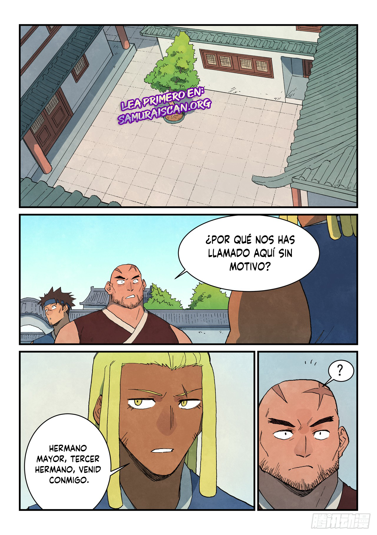 Star Martial God Technique capítulo 746 página 2