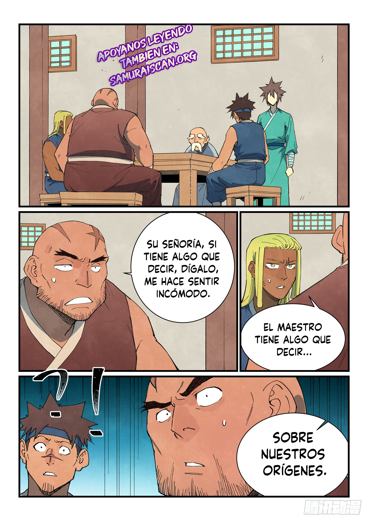 Star Martial God Technique capítulo 746 página 3