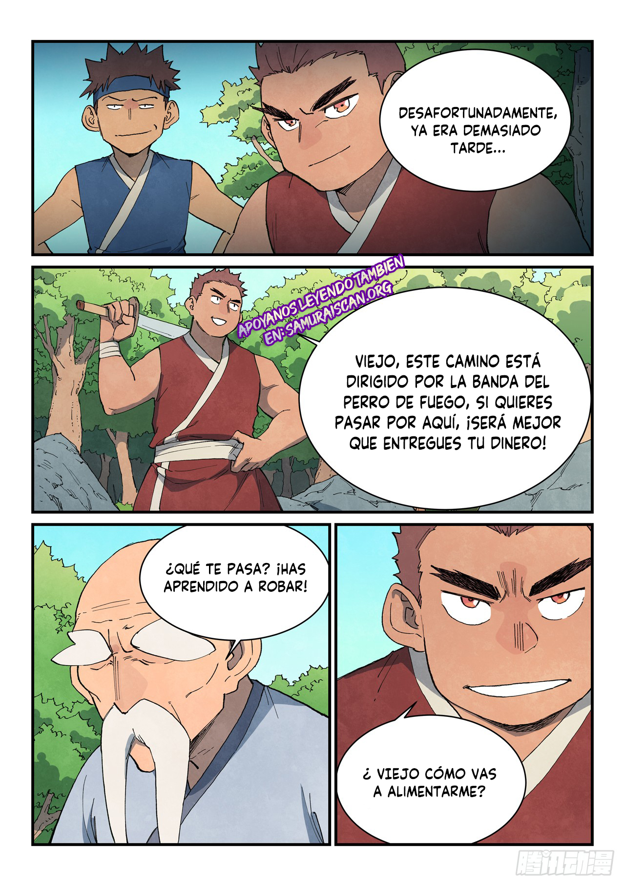 Star Martial God Technique capítulo 746 página 7