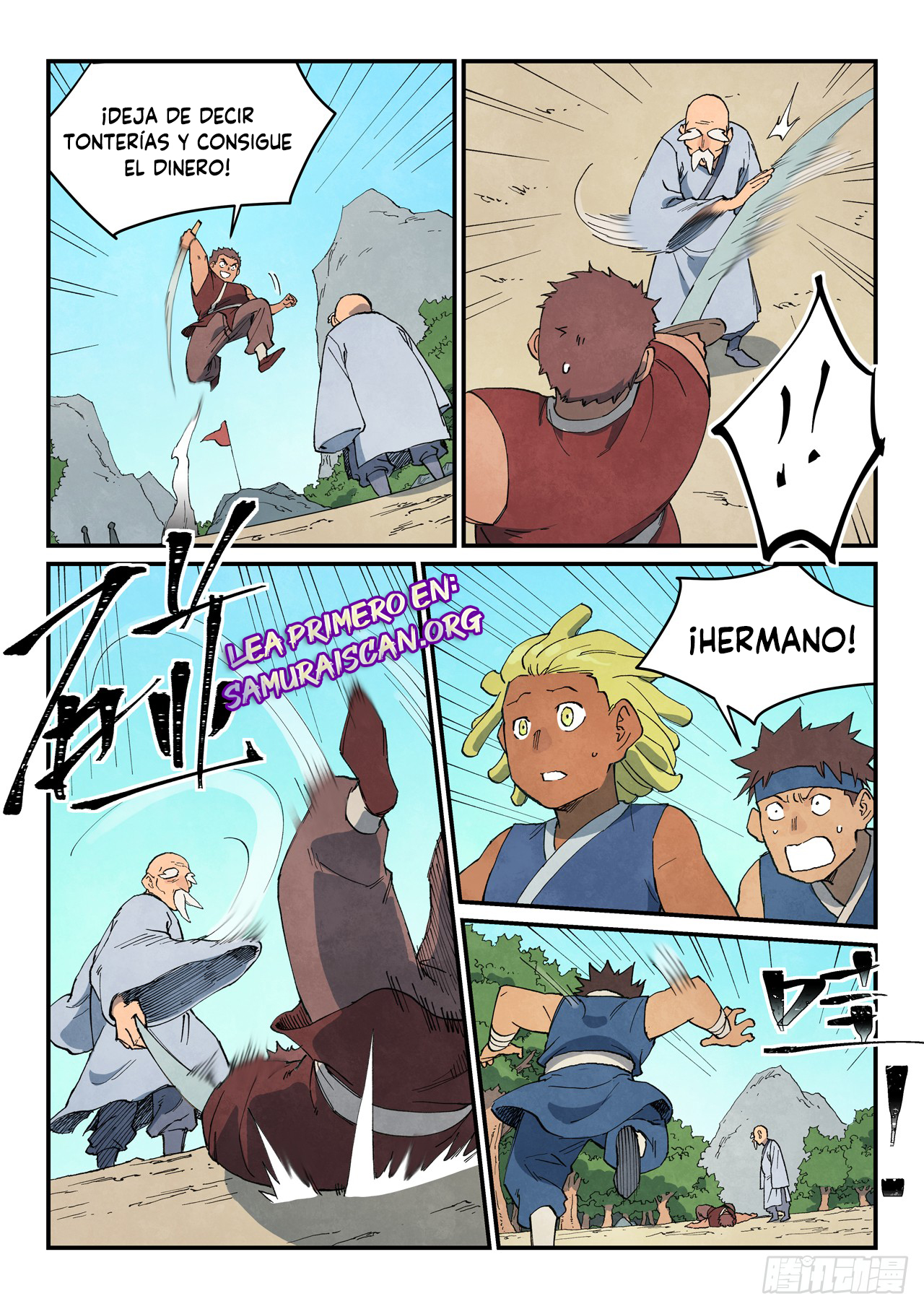 Star Martial God Technique capítulo 746 página 8