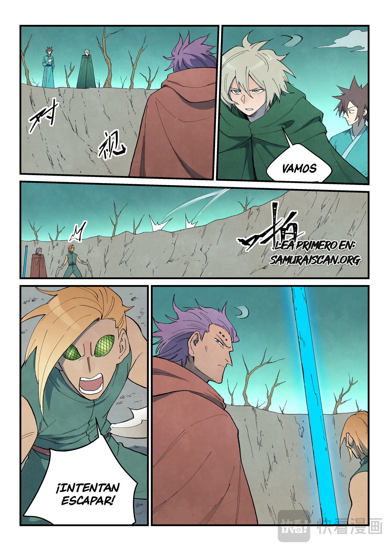 Star Martial God Technique capítulo 751 página 10