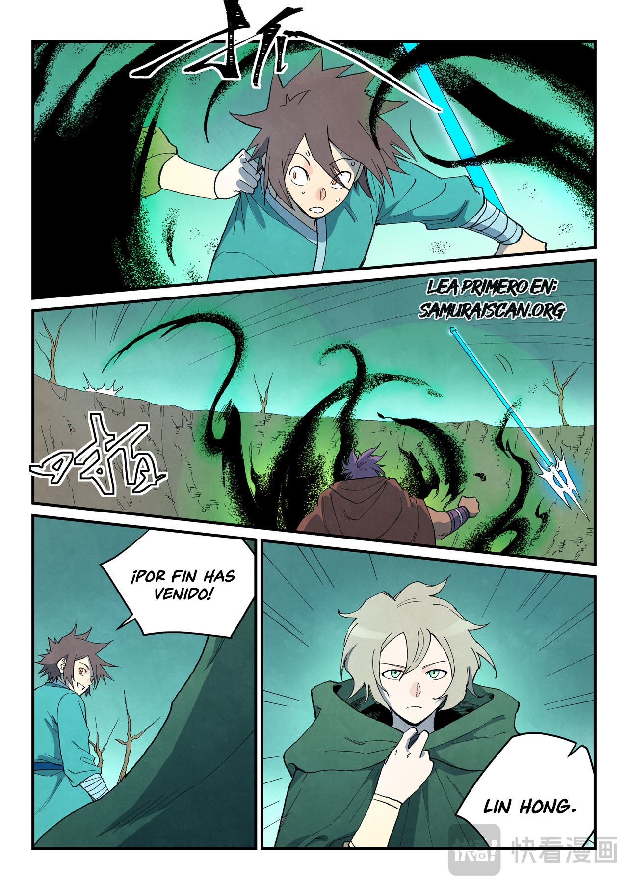 Star Martial God Technique capítulo 751 página 8
