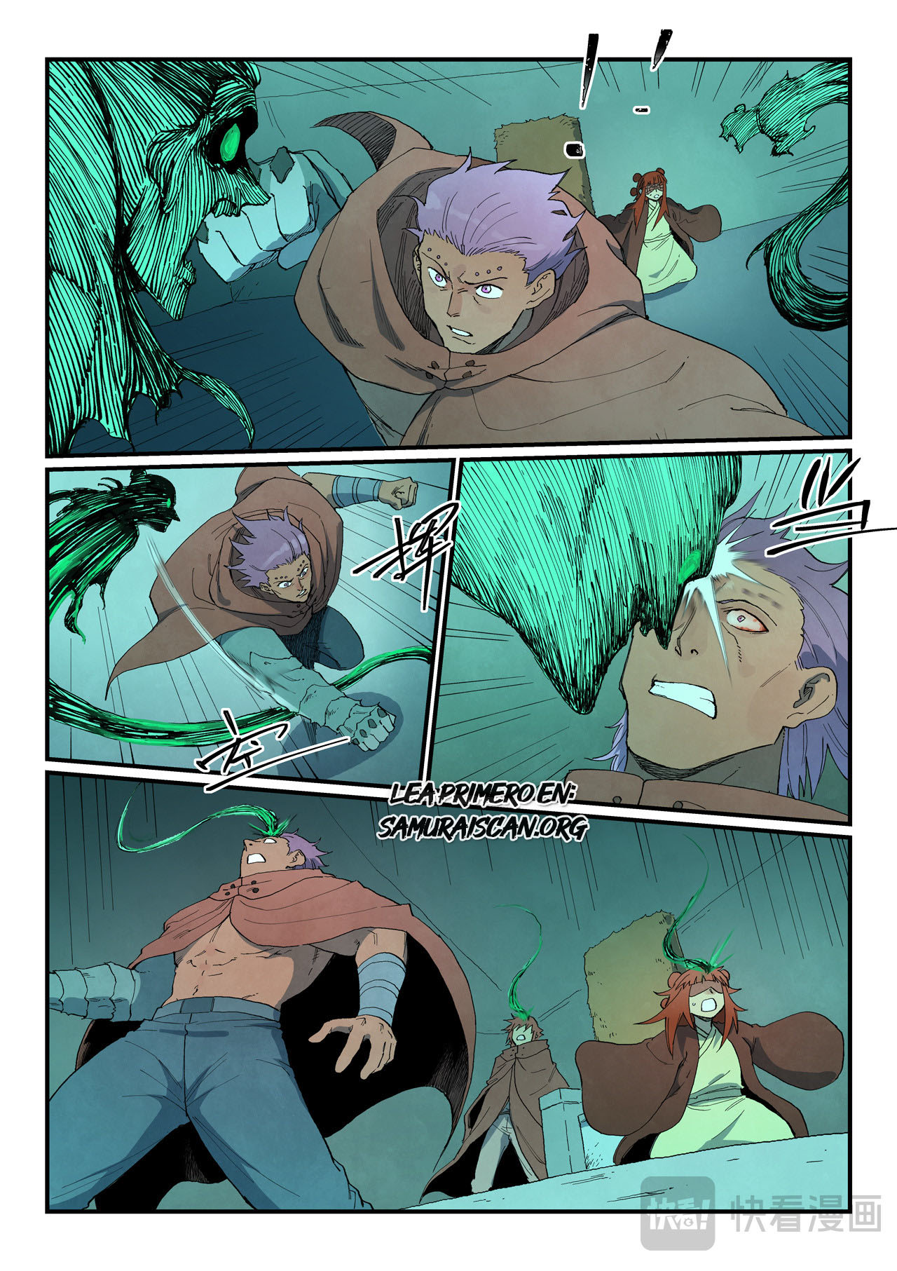 Star Martial God Technique capítulo 764 página 1
