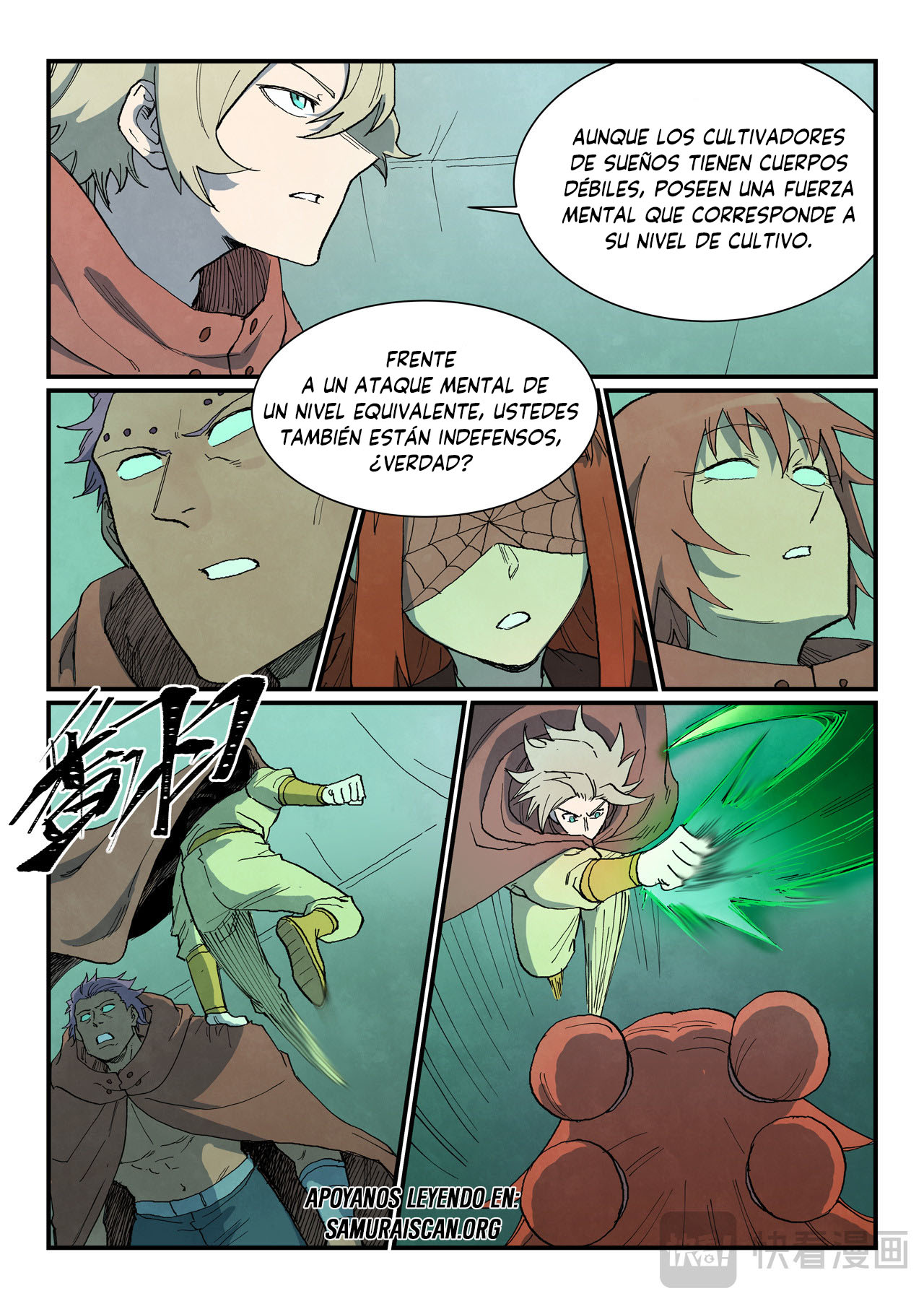 Star Martial God Technique capítulo 764 página 2