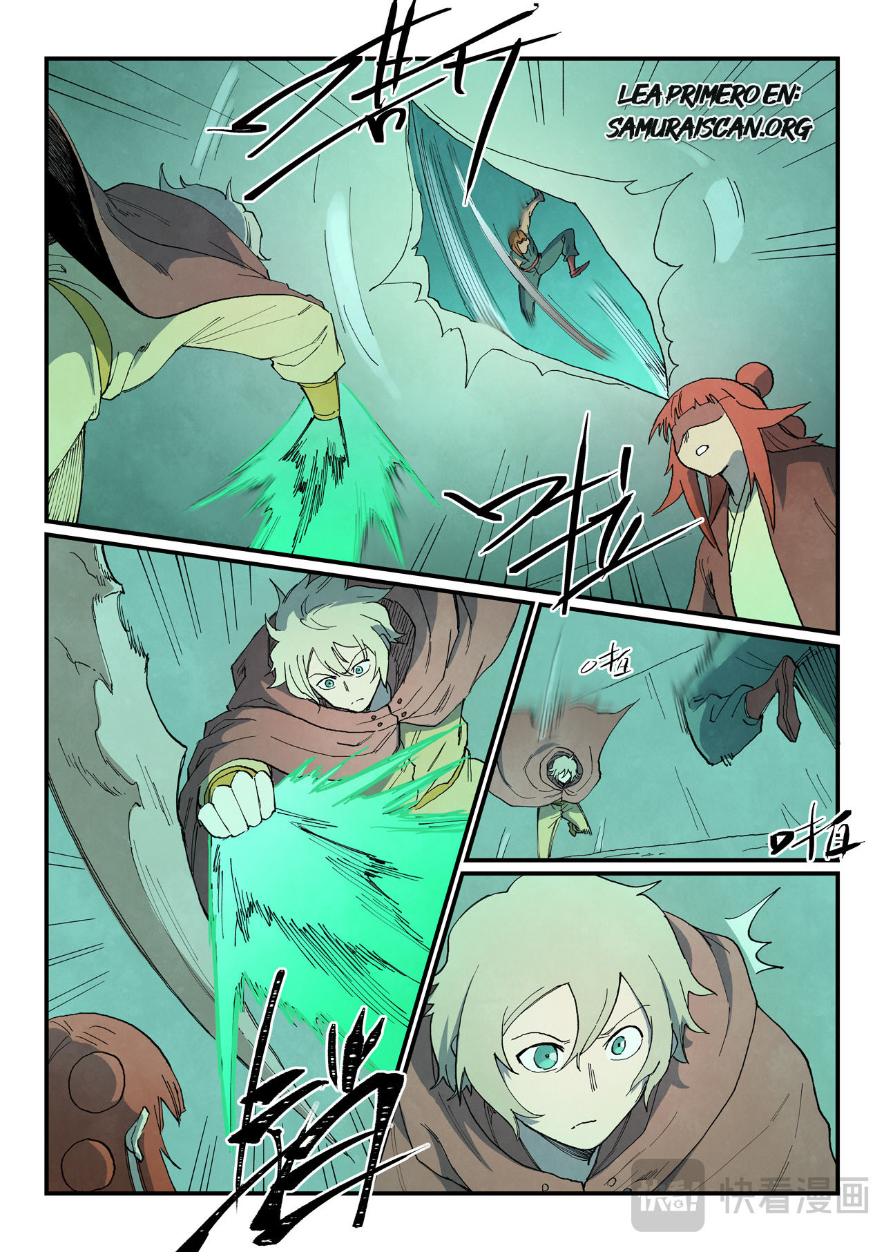 Star Martial God Technique capítulo 764 página 3
