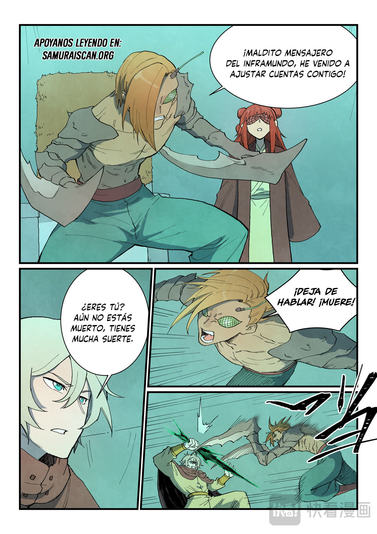 Star Martial God Technique capítulo 764 página 4