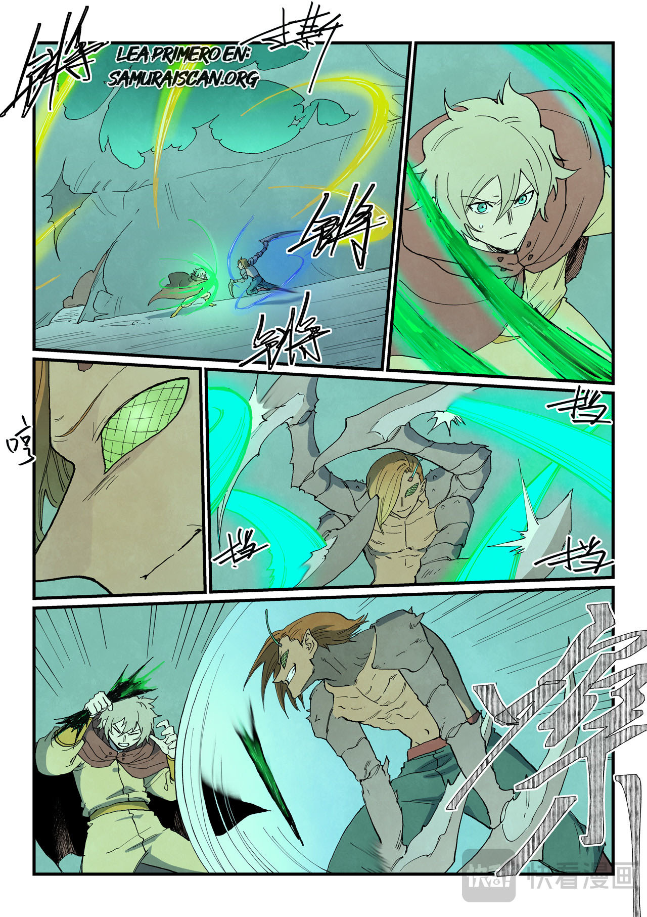 Star Martial God Technique capítulo 764 página 5