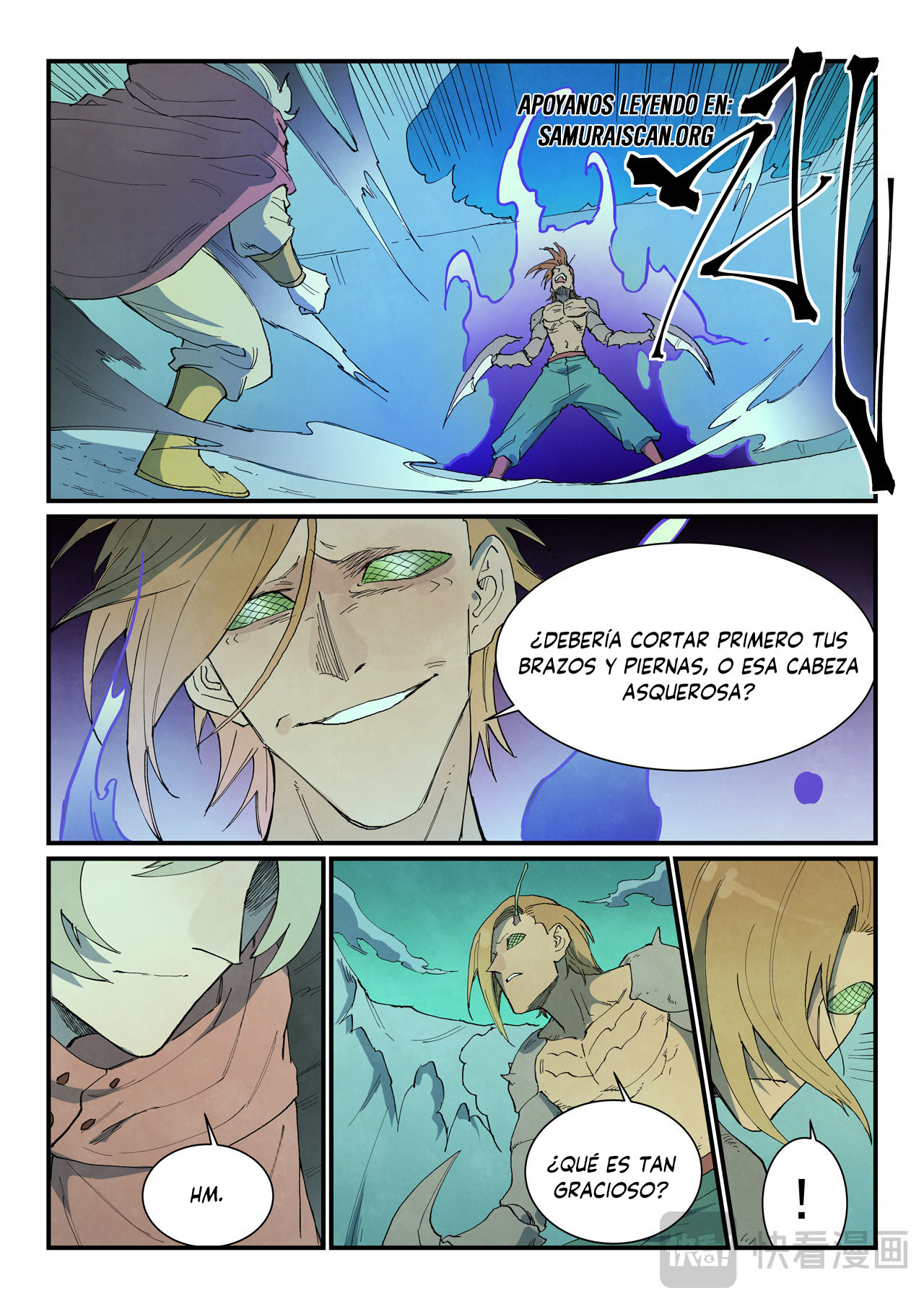 Star Martial God Technique capítulo 764 página 6