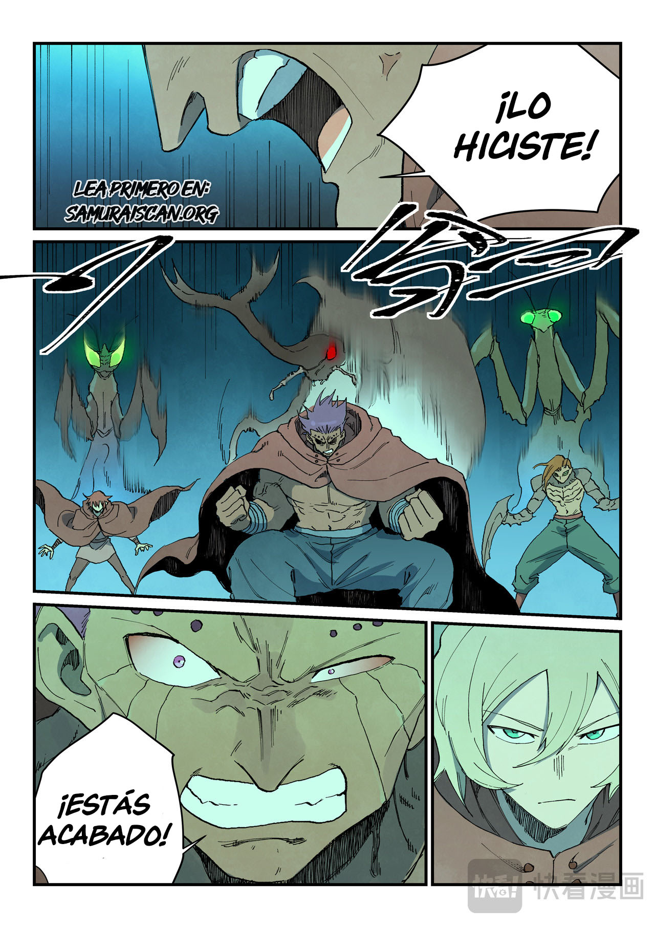 Star Martial God Technique capítulo 764 página 9
