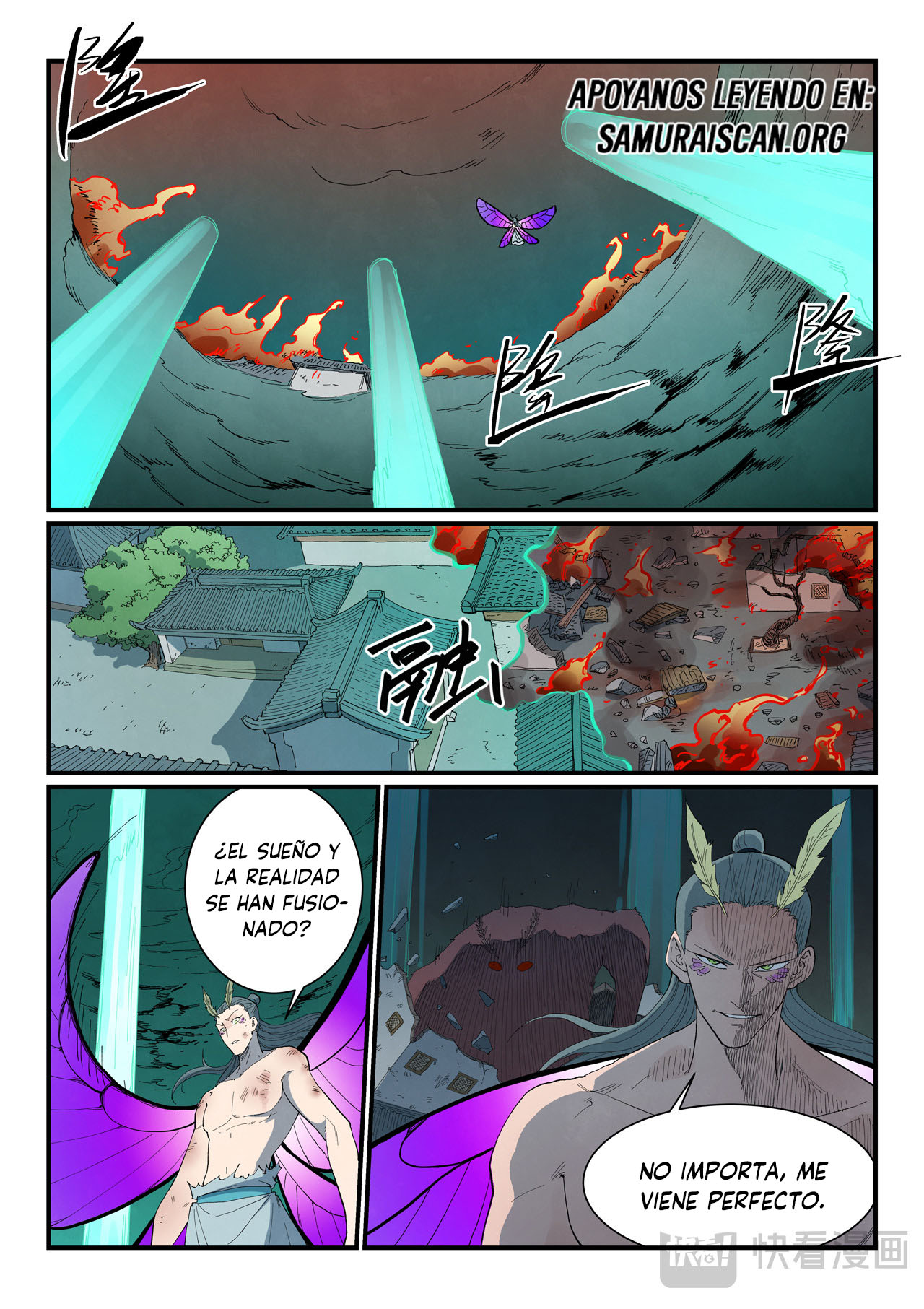 Star Martial God Technique capítulo 784 página 10