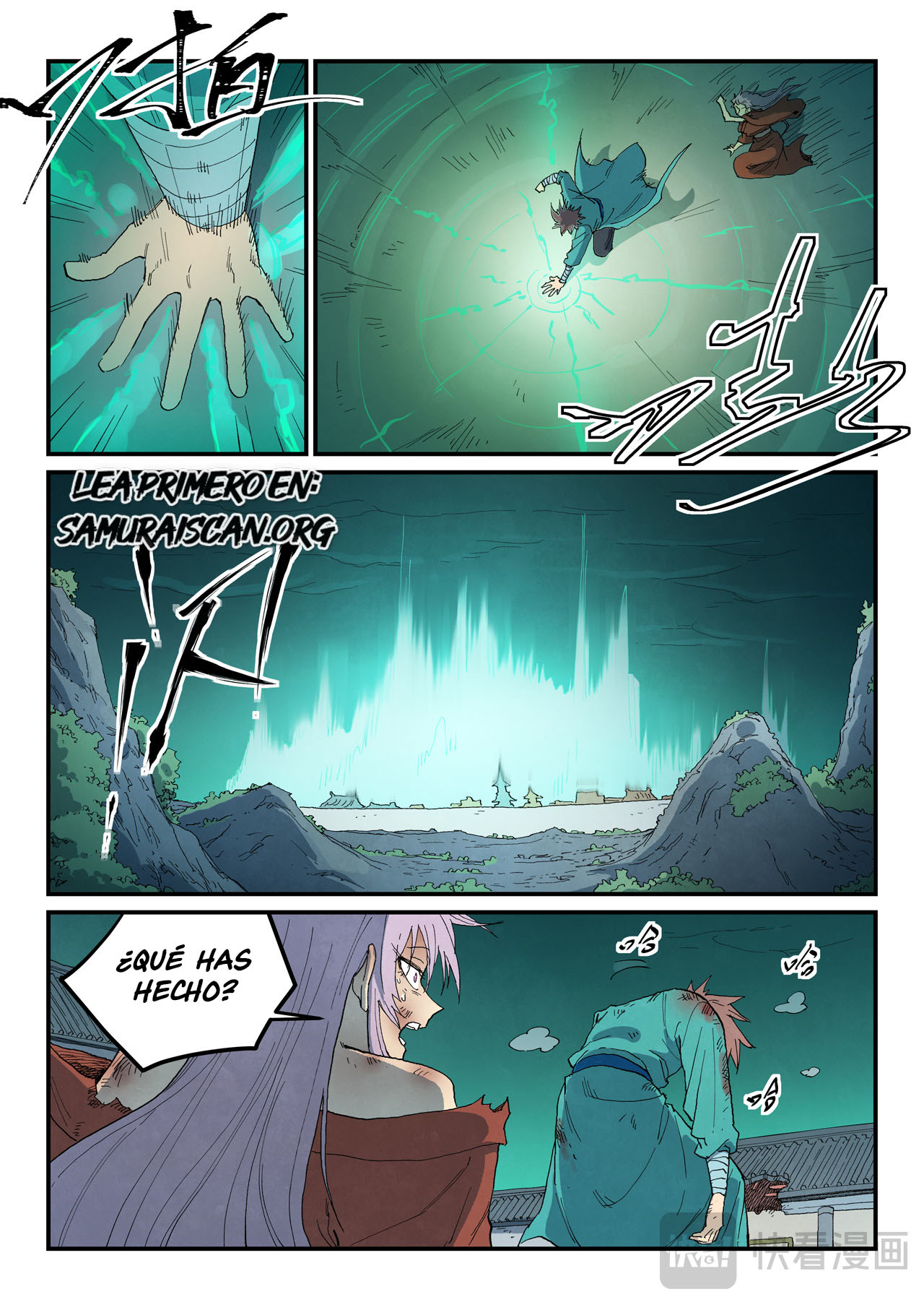 Star Martial God Technique capítulo 784 página 3