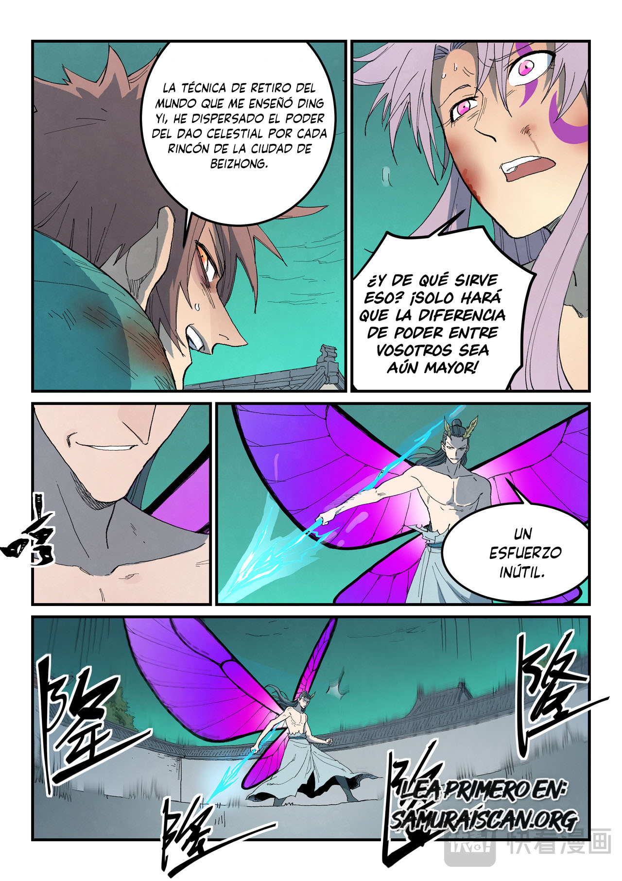 Star Martial God Technique capítulo 784 página 4