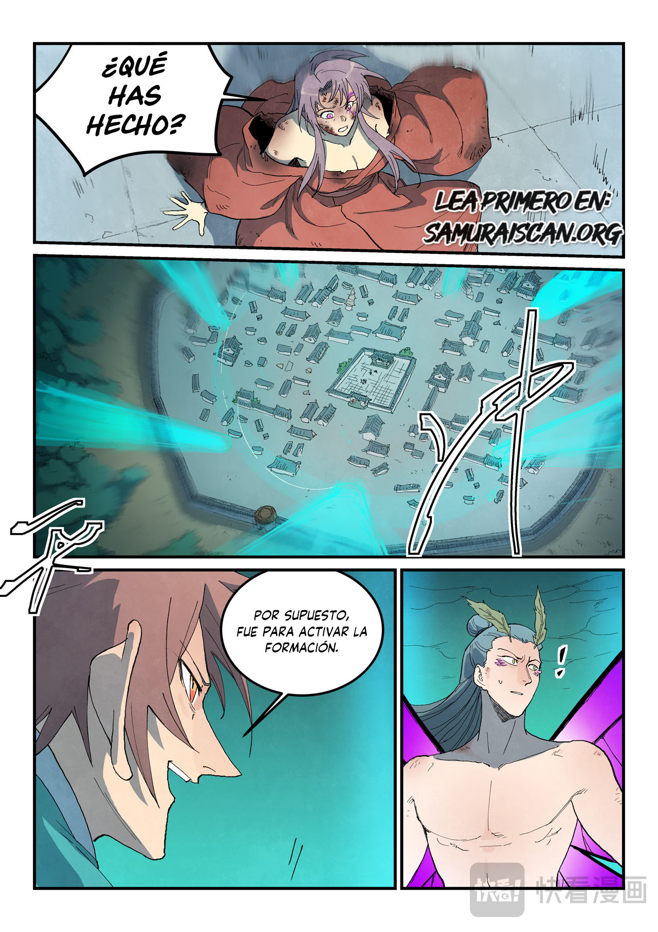 Star Martial God Technique capítulo 784 página 5