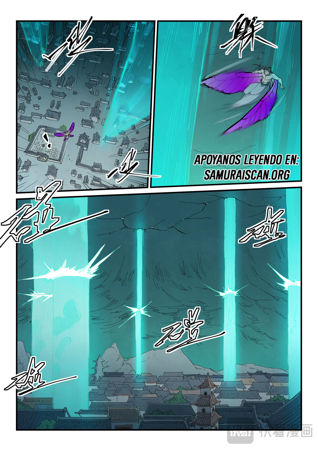 Star Martial God Technique capítulo 784 página 9
