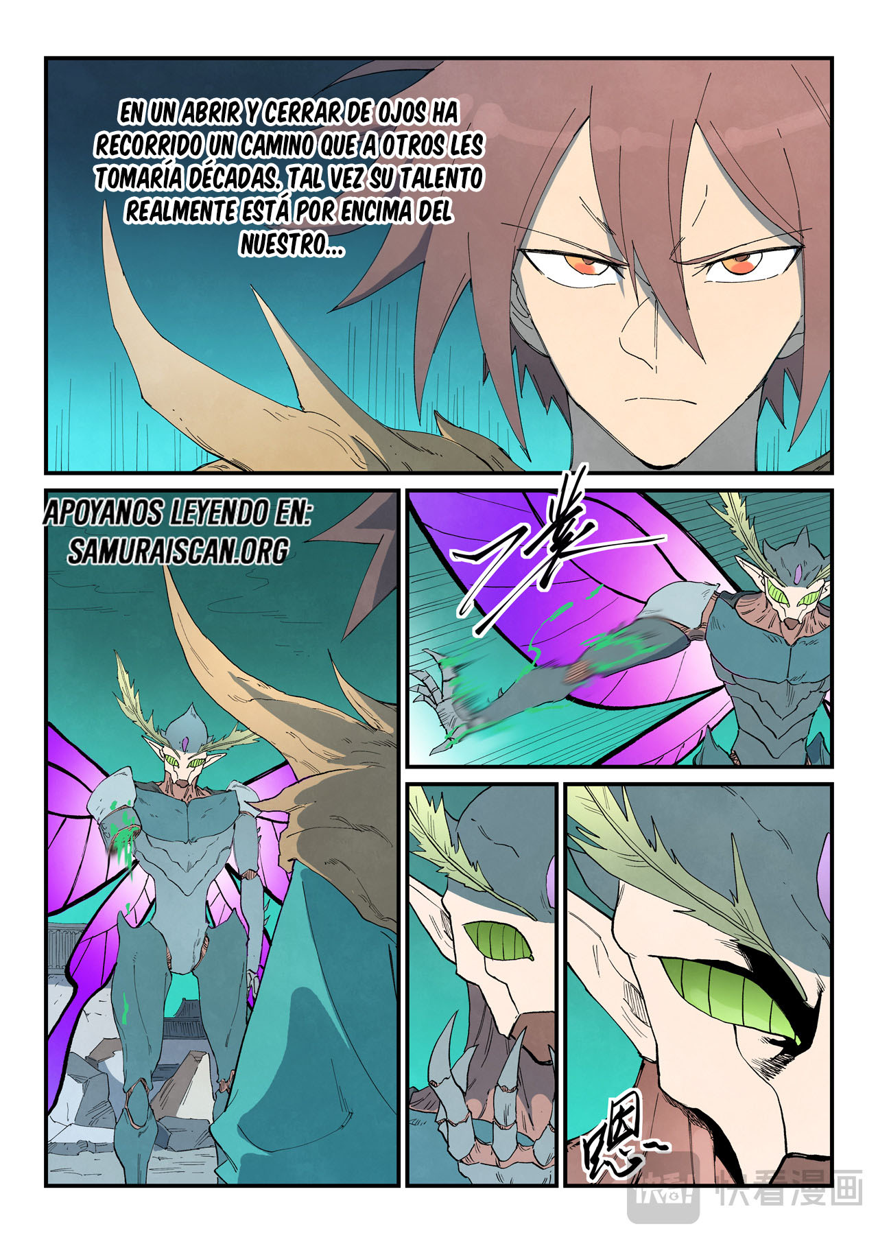Star Martial God Technique capítulo 788 página 10