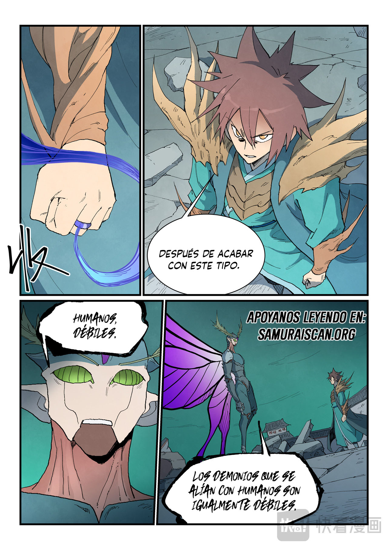 Star Martial God Technique capítulo 788 página 7