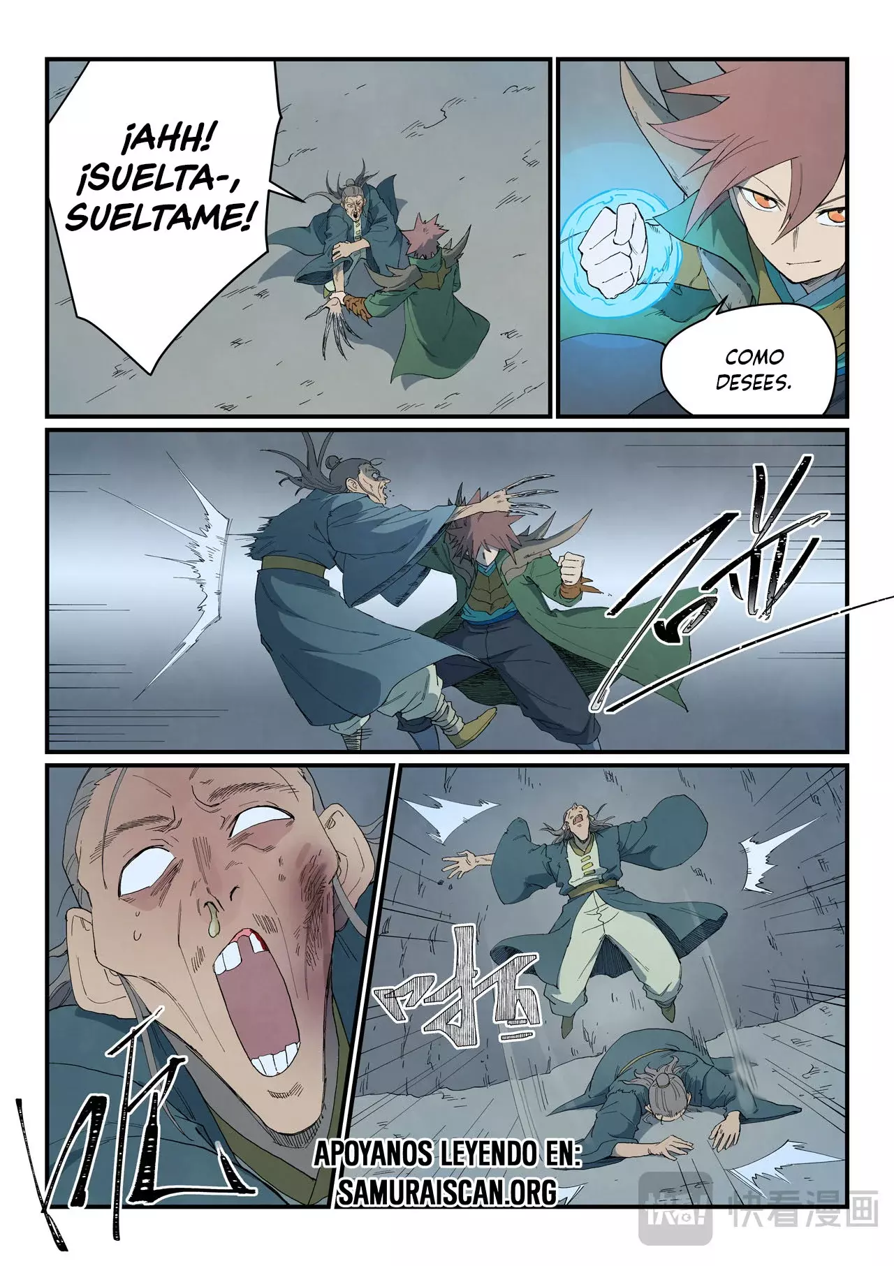Star Martial God Technique capítulo 826 página 3