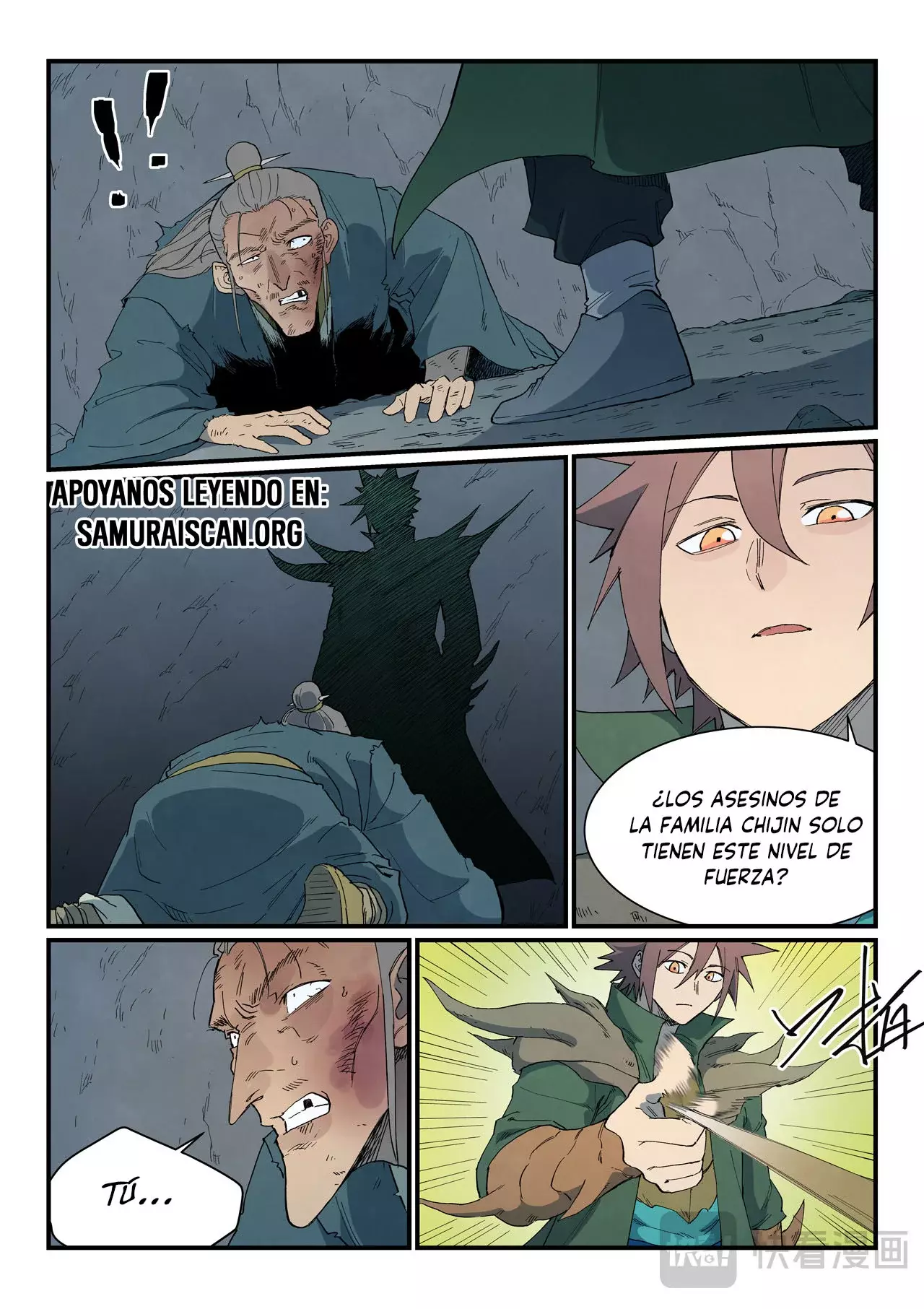 Star Martial God Technique capítulo 826 página 4