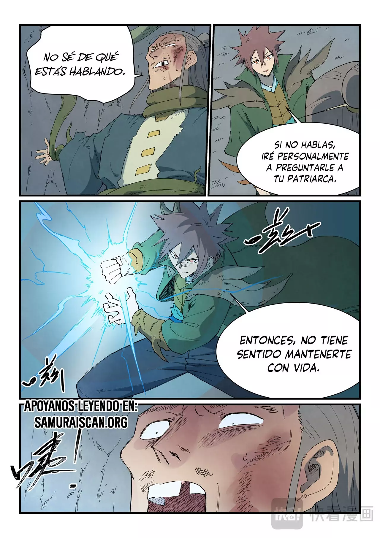 Star Martial God Technique capítulo 826 página 6