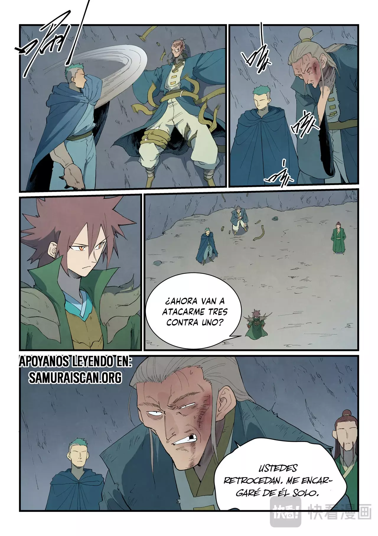 Star Martial God Technique capítulo 826 página 9